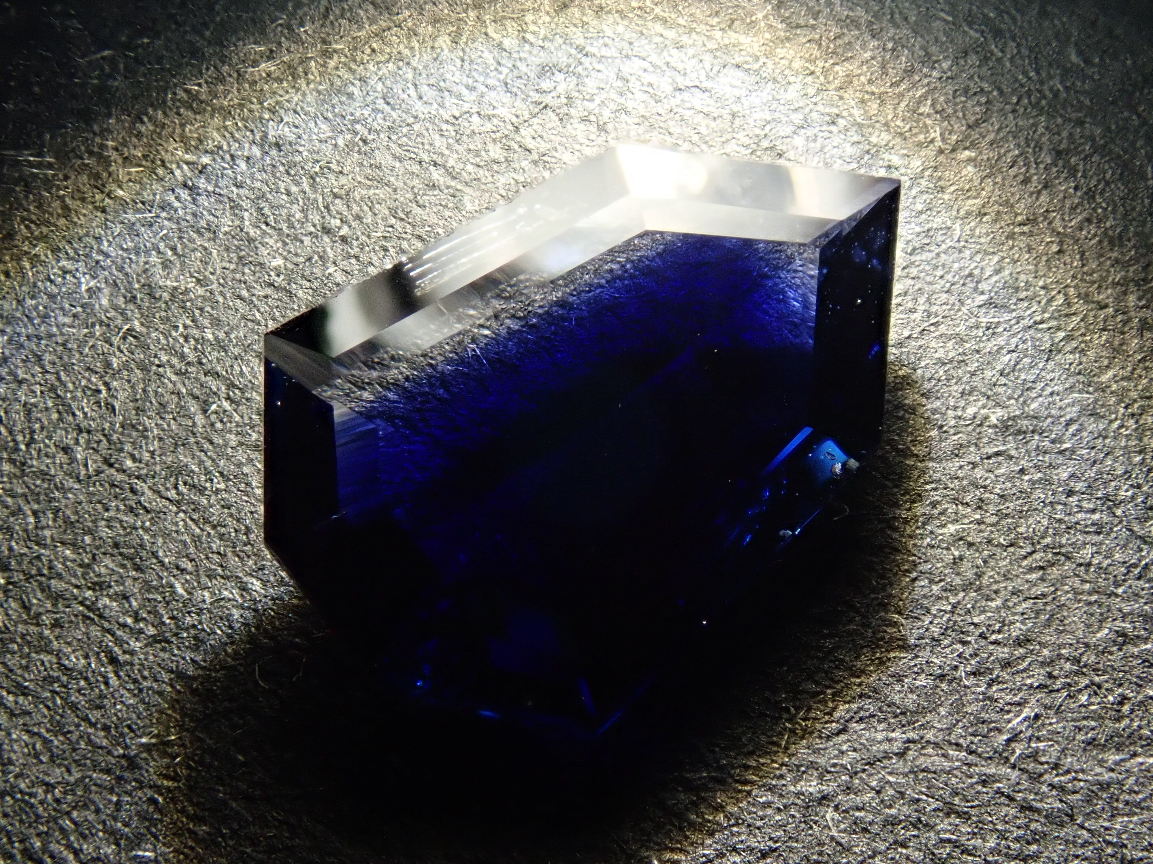 マダガスカル産非加熱ブルーサファイア 1.310ctルース GIA