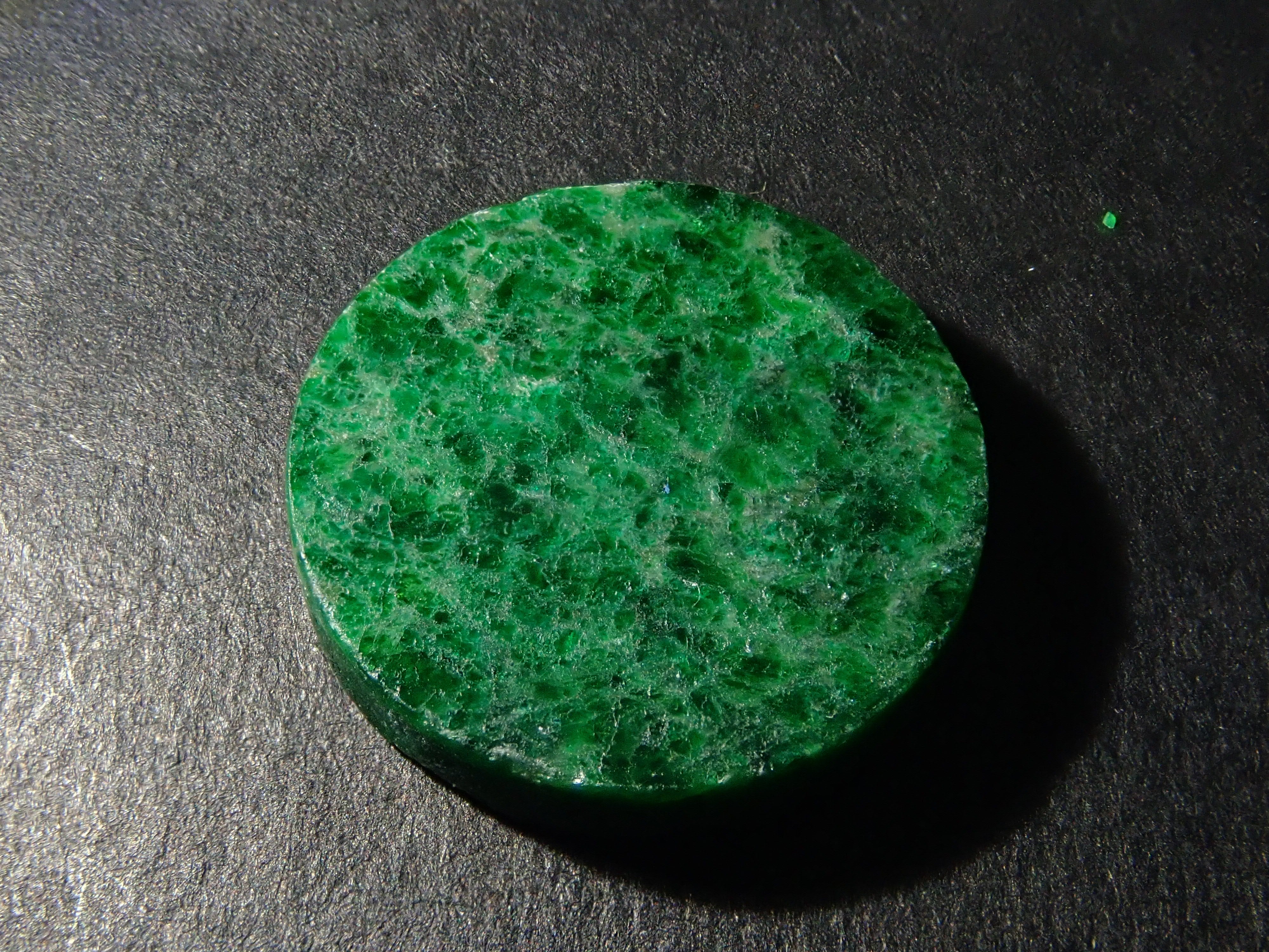 緬甸Maushitsit(Mawsissi)1石散(12mm)《可多買優惠》