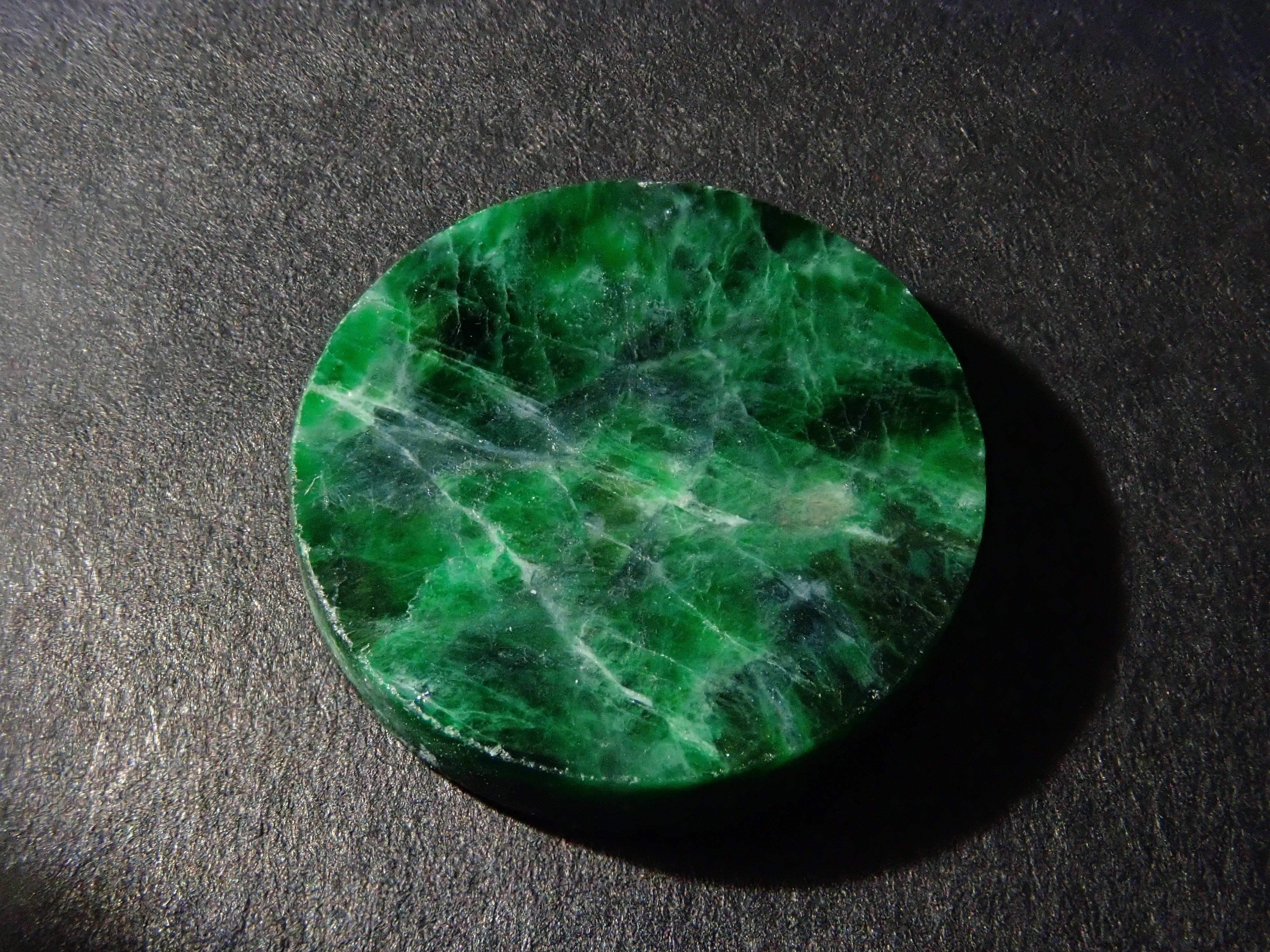 緬甸Maushitsit(Mawsissi)1石散(12mm)《可多買優惠》