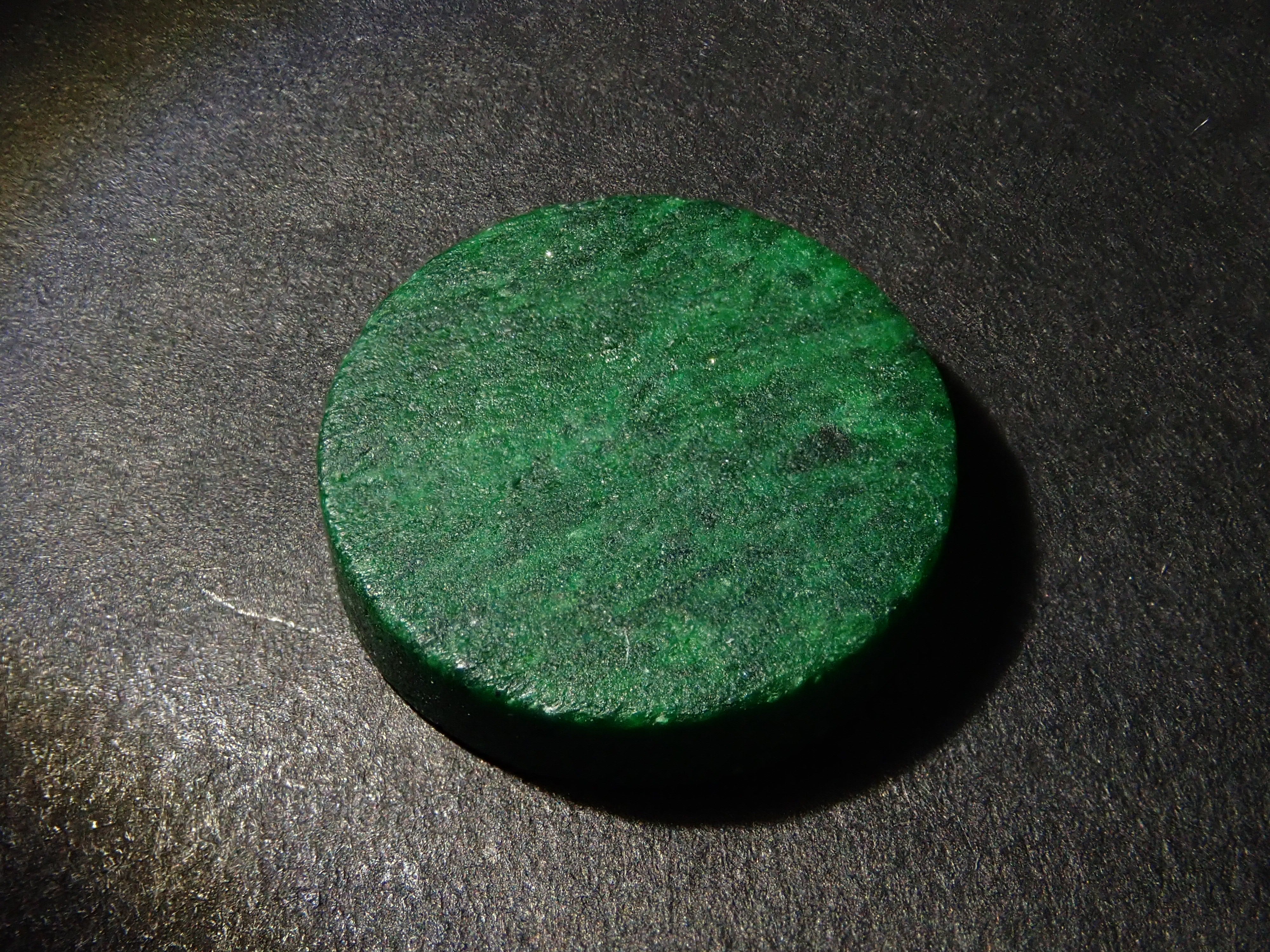 緬甸Maushitsit(Mawsissi)1石散(12mm)《可多買優惠》