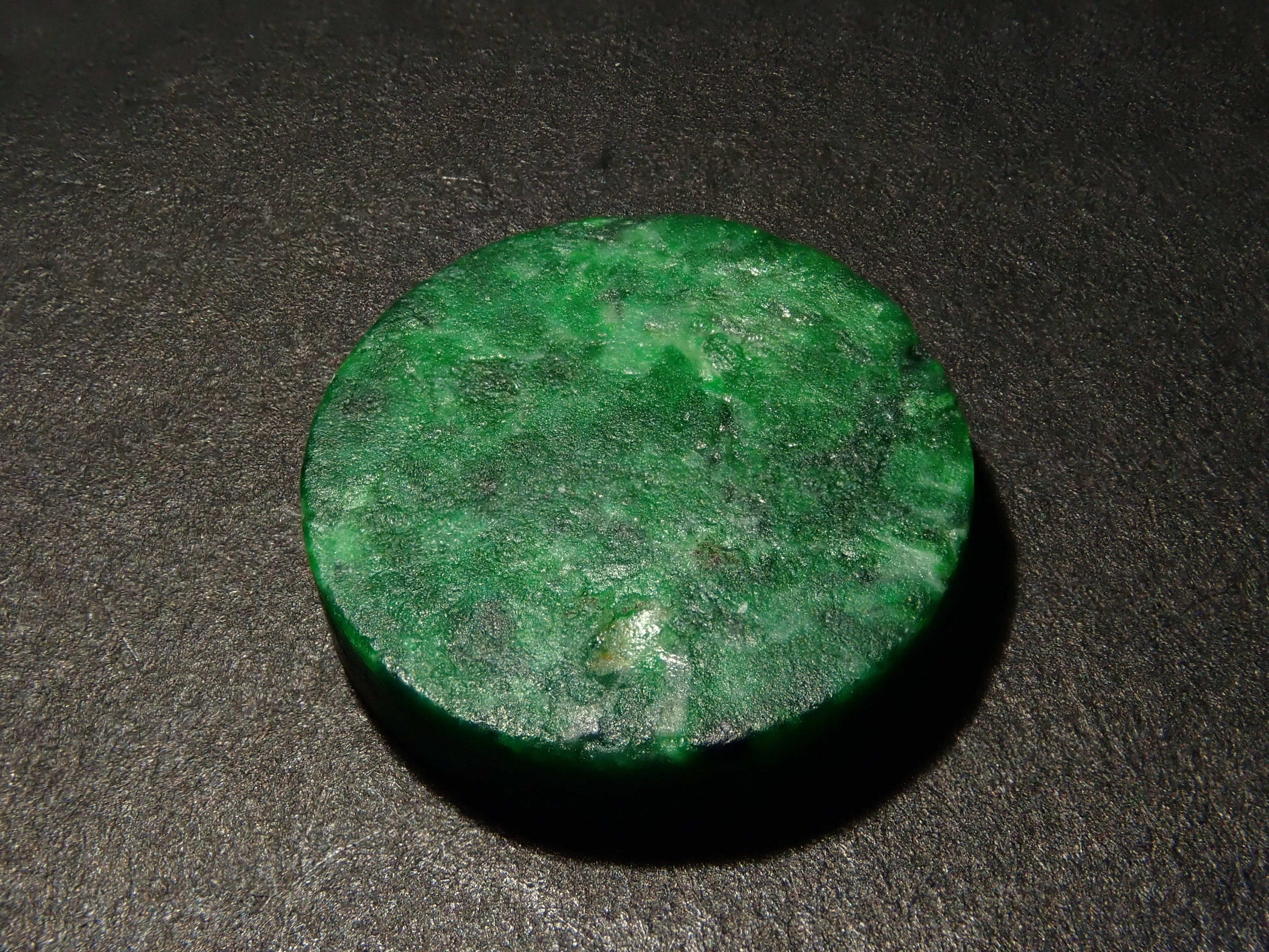 緬甸Maushitsit(Mawsissi)1石散(12mm)《可多買優惠》