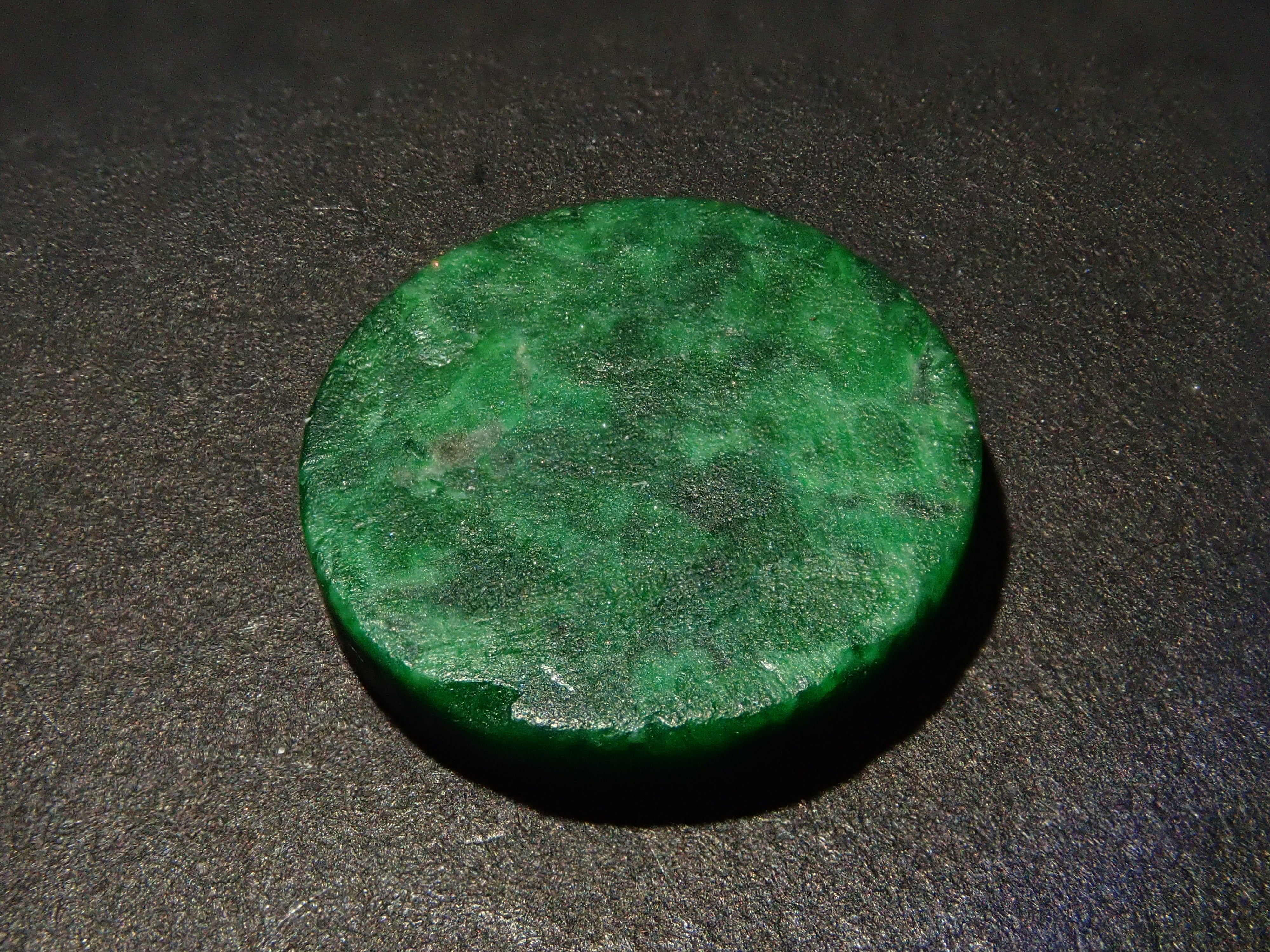 緬甸Maushitsit(Mawsissi)1石散(12mm)《可多買優惠》