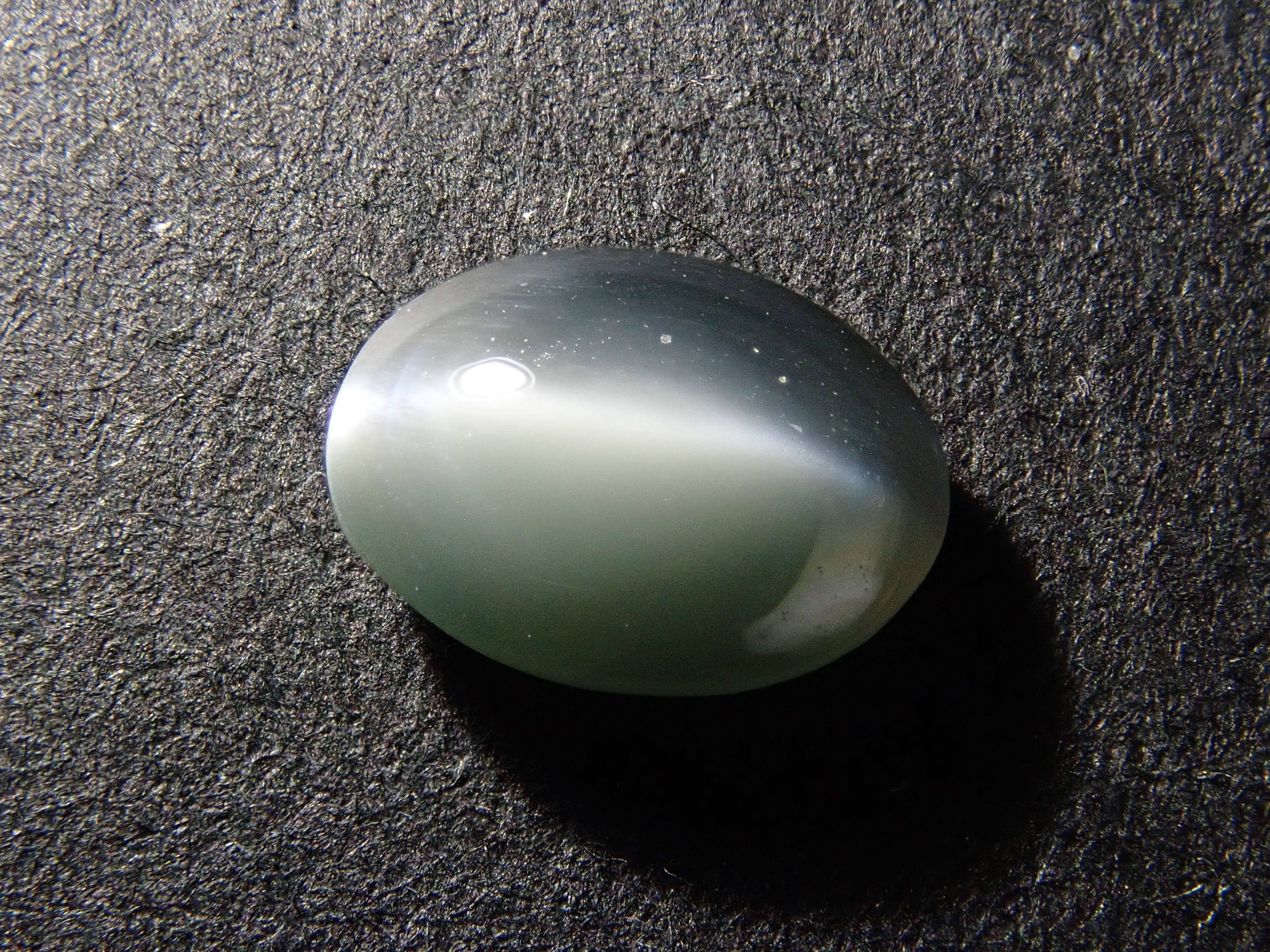 【12544774掲載】クリソベリルキャッツアイ 0.994ctルース