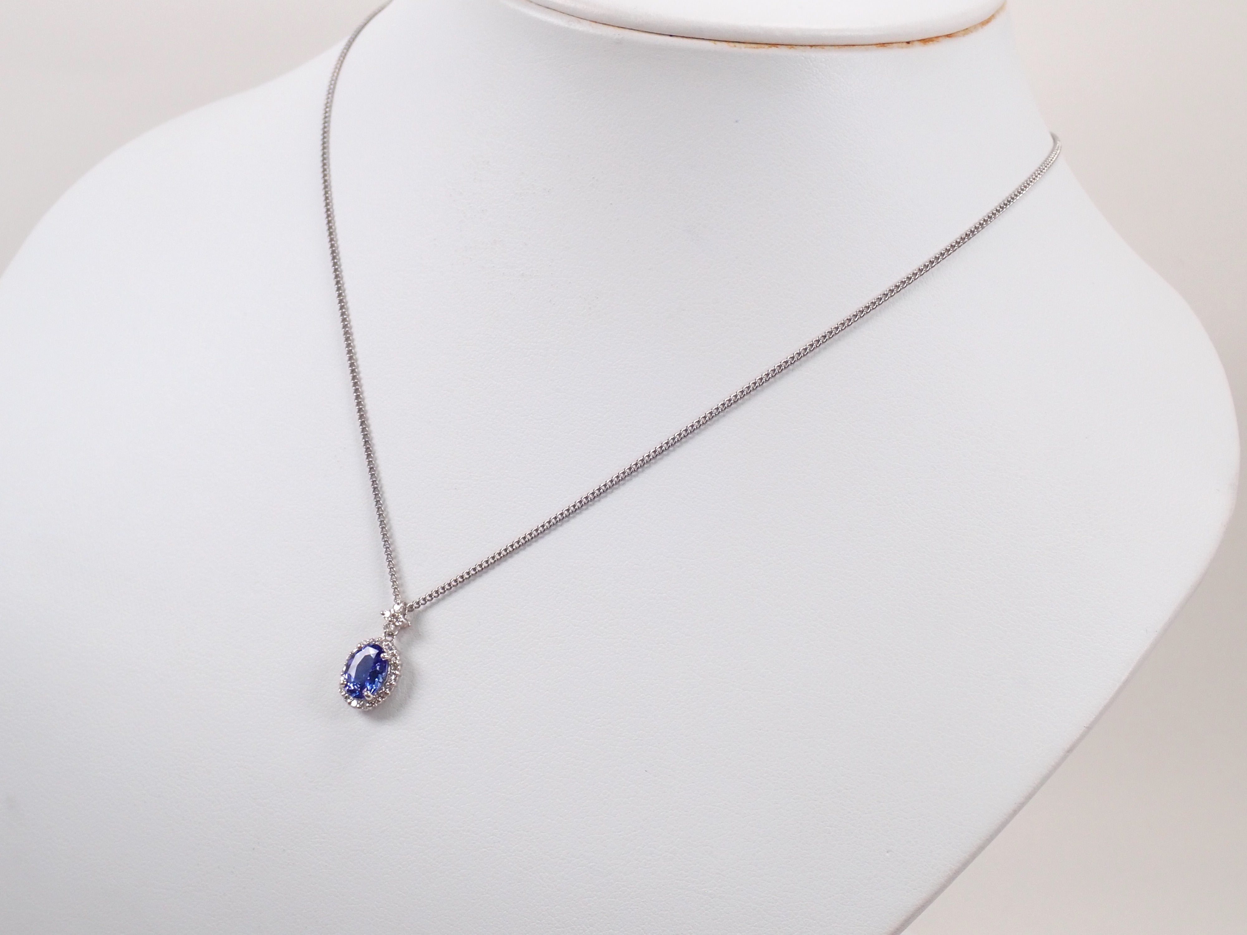 【抽選販売0812_07】Pt900 タンザニア産タンザナイト 1.16ct ・ダイヤモンド0.22ctペンダントトップ(ネックレストップ)鑑別書