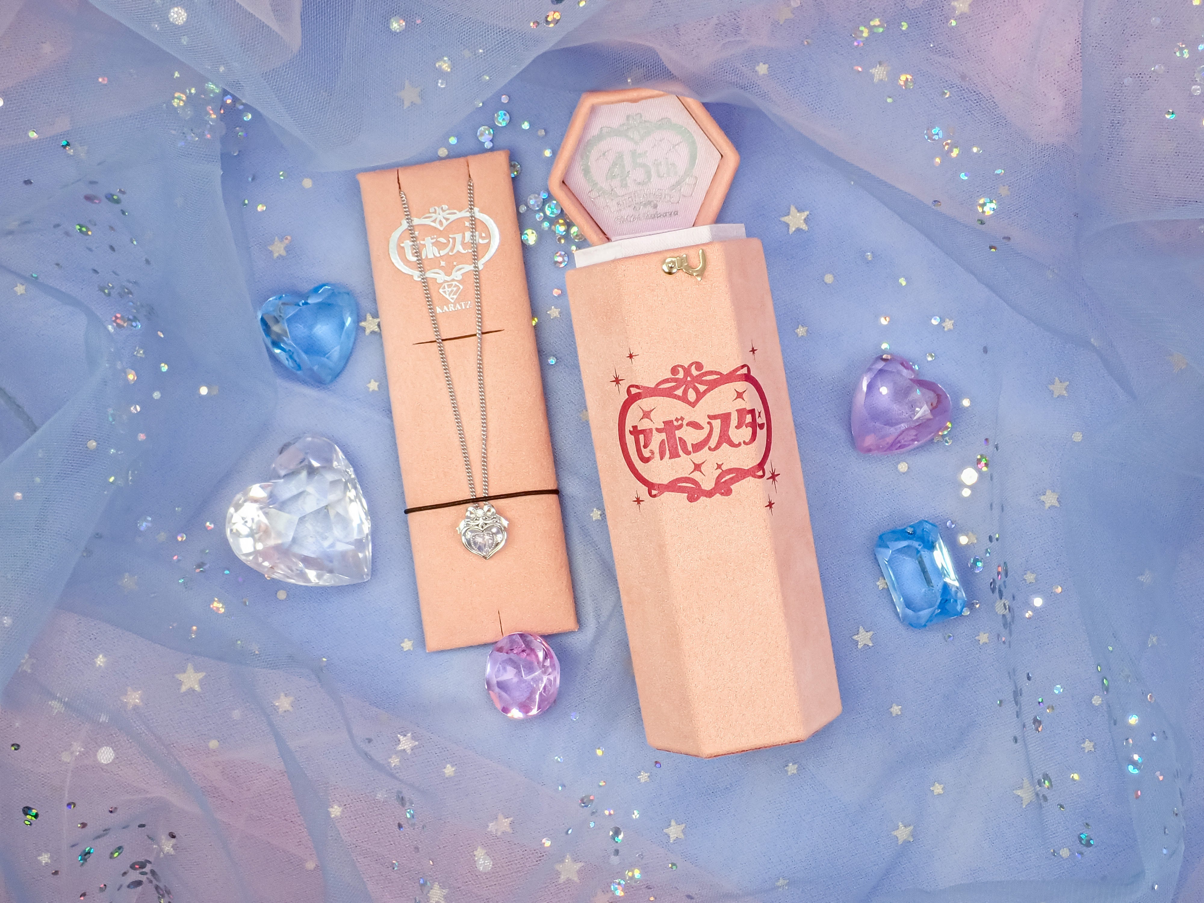 【12/10 22時販売開始】大人のセボンスタージュエリー第3弾  大人のセボンスターペンダント シルバーモデル ミラージュedition