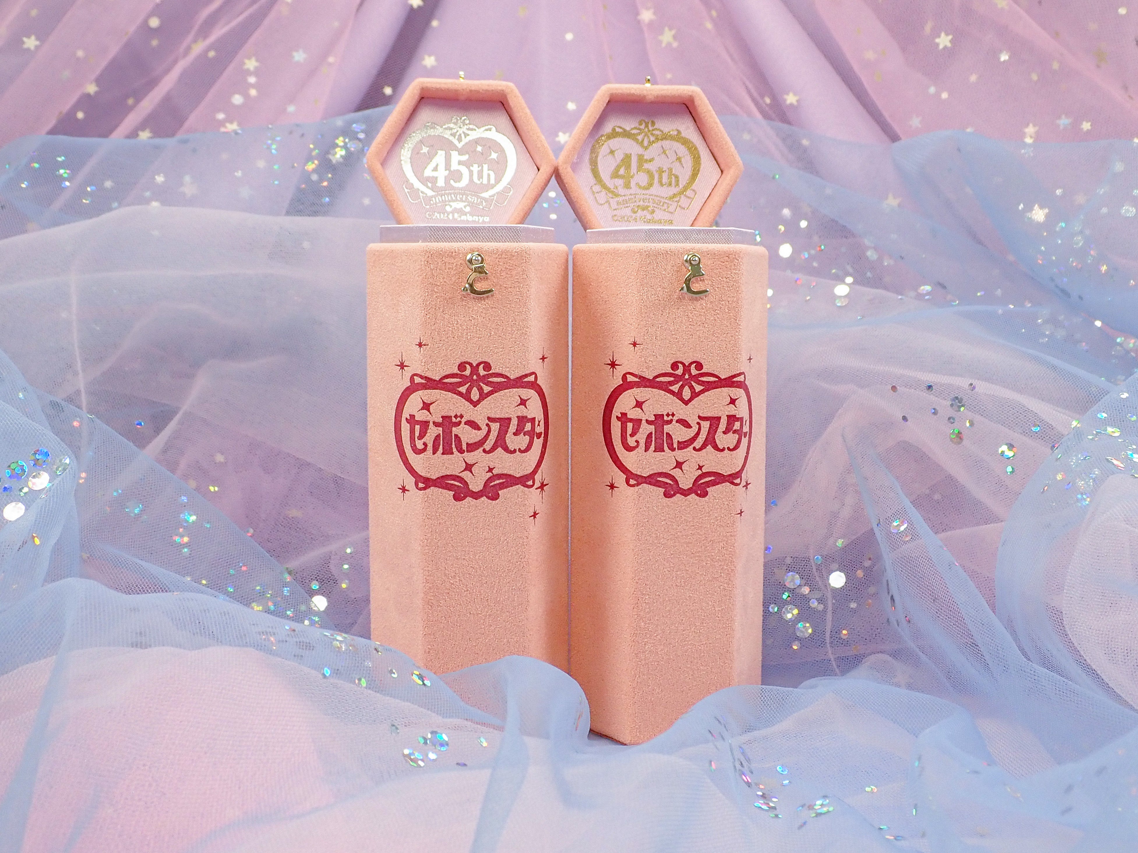 【12/10 22時販売開始】大人のセボンスタージュエリー第3弾  大人のセボンスターペンダント シルバーモデル ミラージュedition