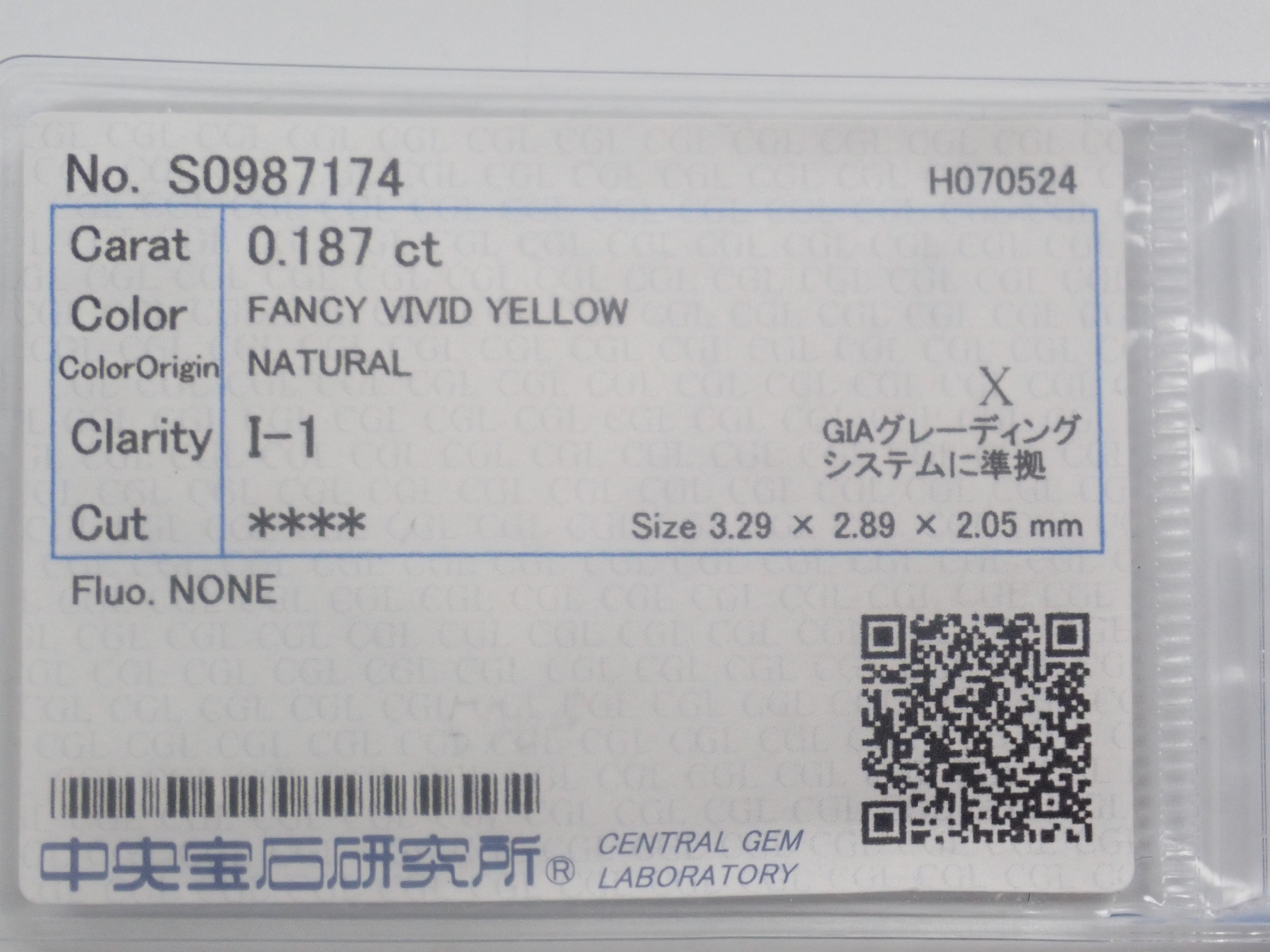 【5/23 22點開賣】《限量9顆・新宿快閃店紀念》附中央寶石研究所鑑定書鑽石(3.0〜3.5mm大小・VS〜SI級)《多顆購買享折扣》