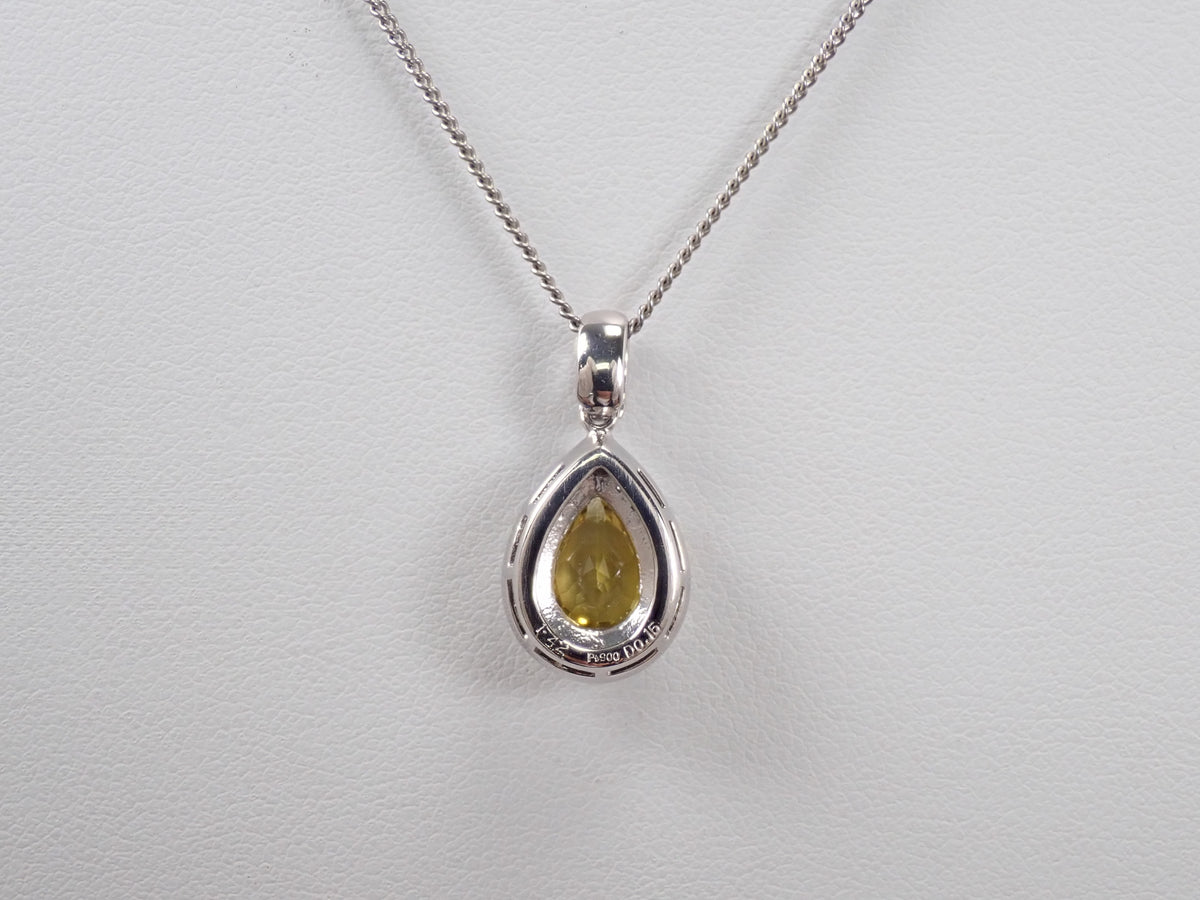 【22602731刊載】【Colorfli】Pt900 金絲雀黃碧璽 配鑽0.15ct 吊墜頭(項鍊墜)附鑒定書