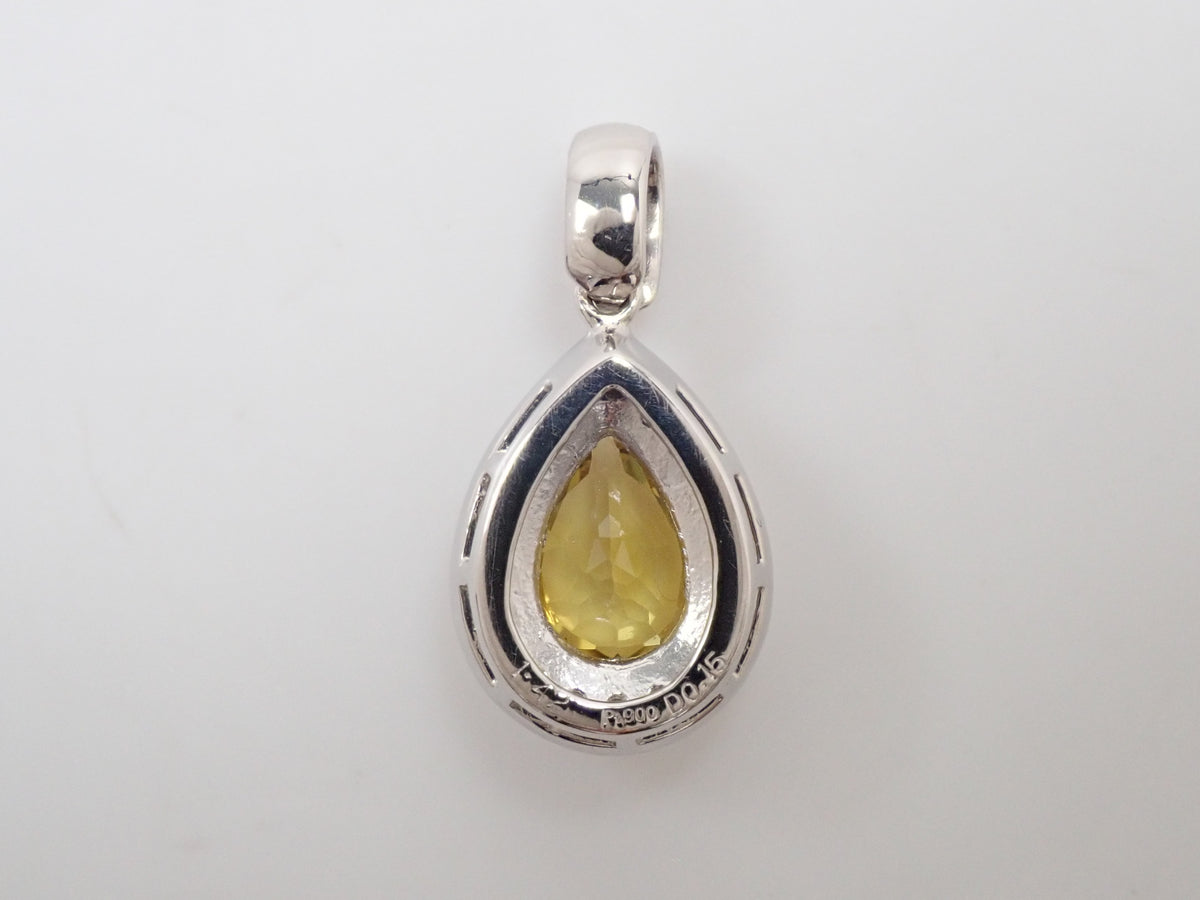 【22602731刊載】【Colorfli】Pt900 金絲雀黃碧璽 配鑽0.15ct 吊墜頭(項鍊墜)附鑒定書