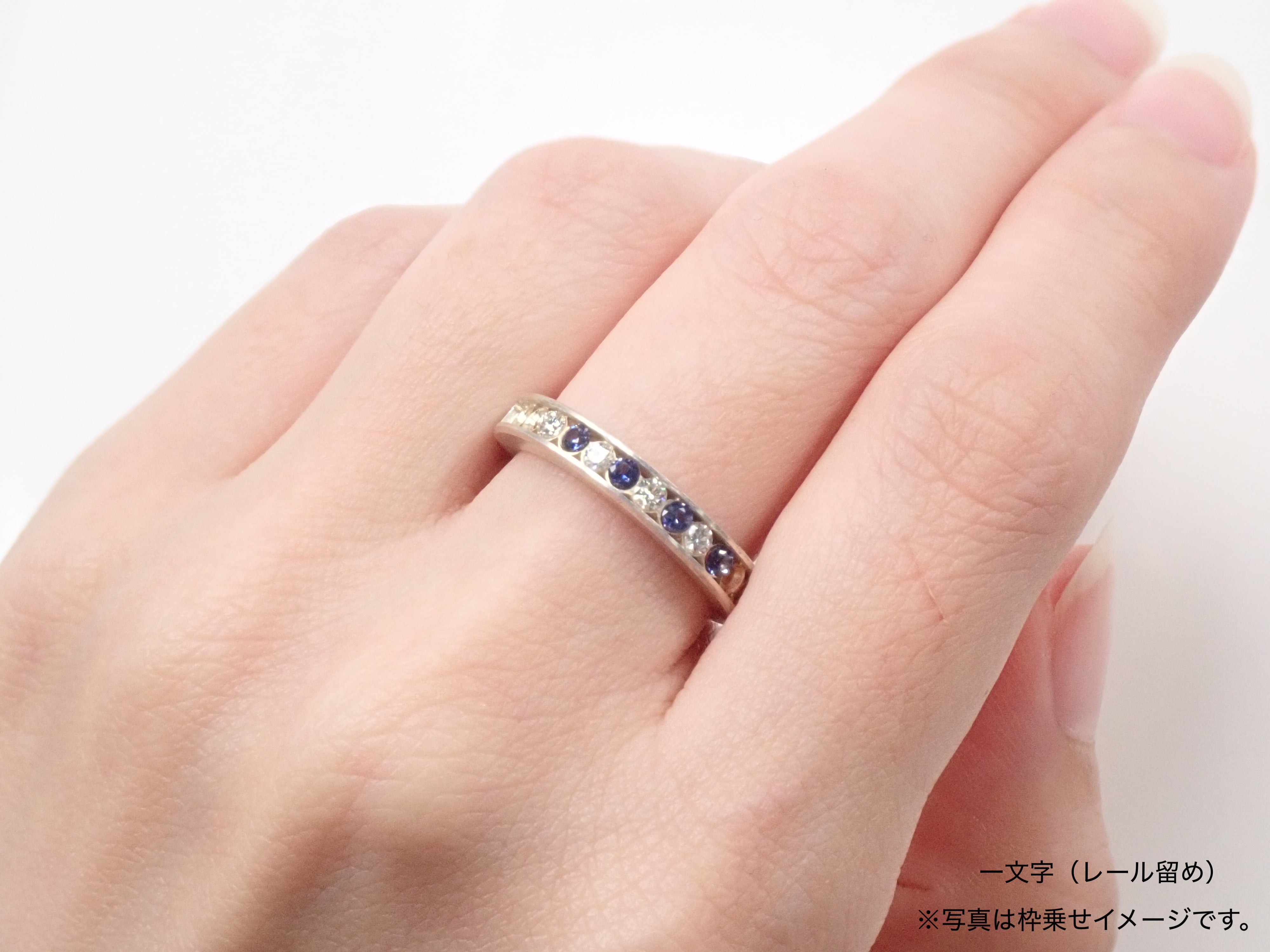 《Top Quality》7顆藍錐石、6顆鑽石(H&C)半永恆戒指組(2.0mm)
