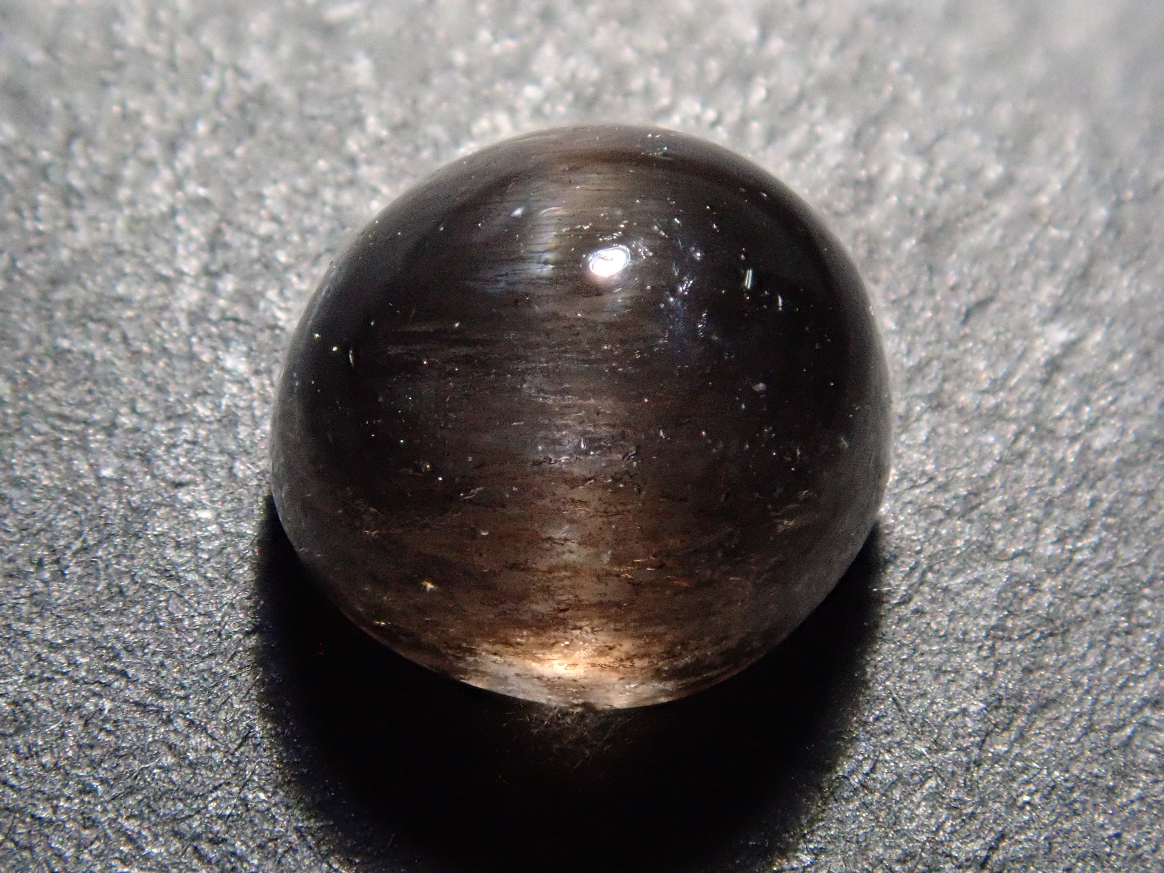 アベンチュリンアクアマリンキャッツアイ 1.567ctルース