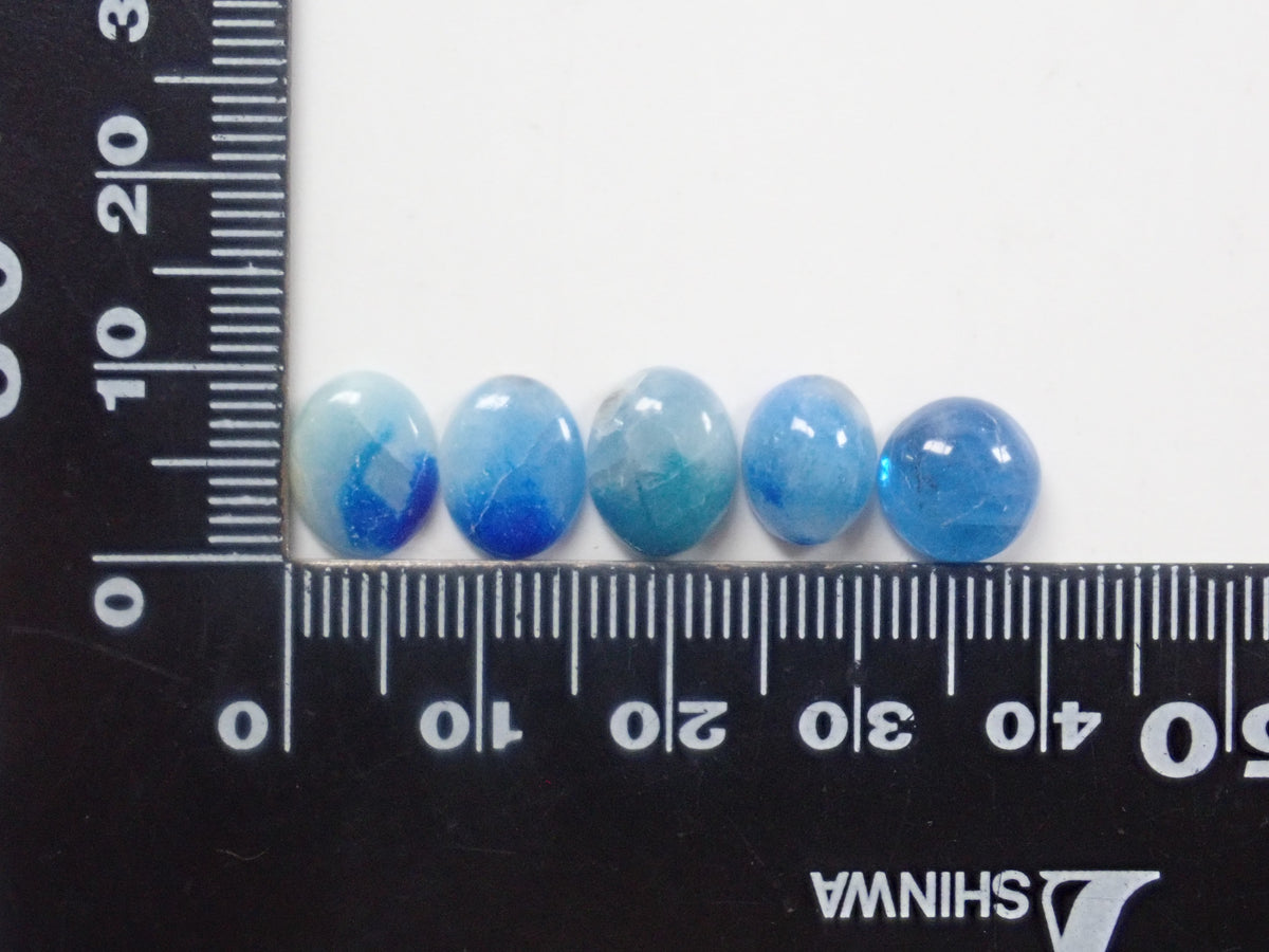 【9/18 22時販売】《限定13石》アフガニスタン産アフガナイト1石ルース(平均2.0ct,カボションカット)《複数購入割引有》