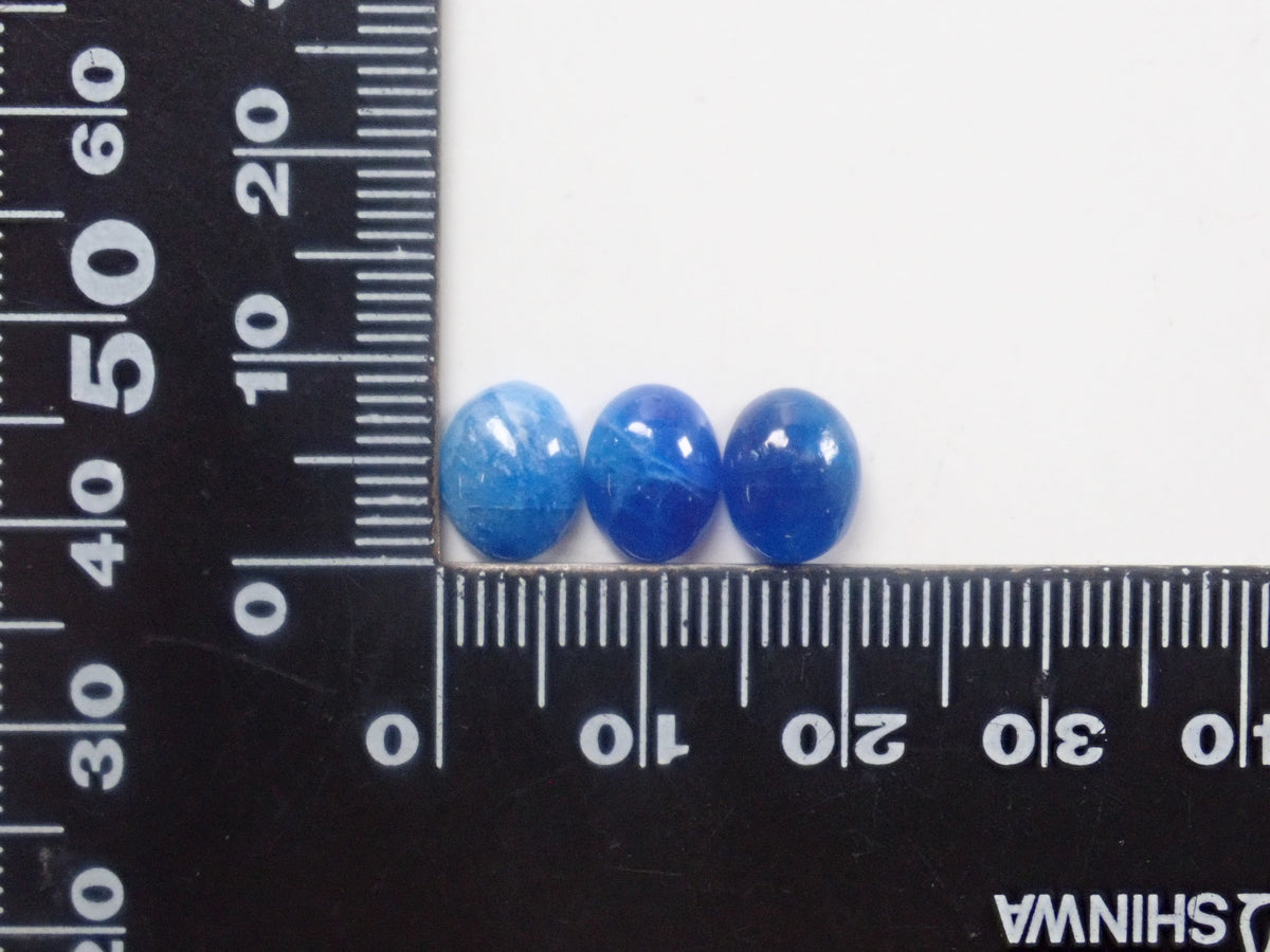 【9/18 22時販売】《限定13石》アフガニスタン産アフガナイト1石ルース(平均2.0ct,カボションカット)《複数購入割引有》
