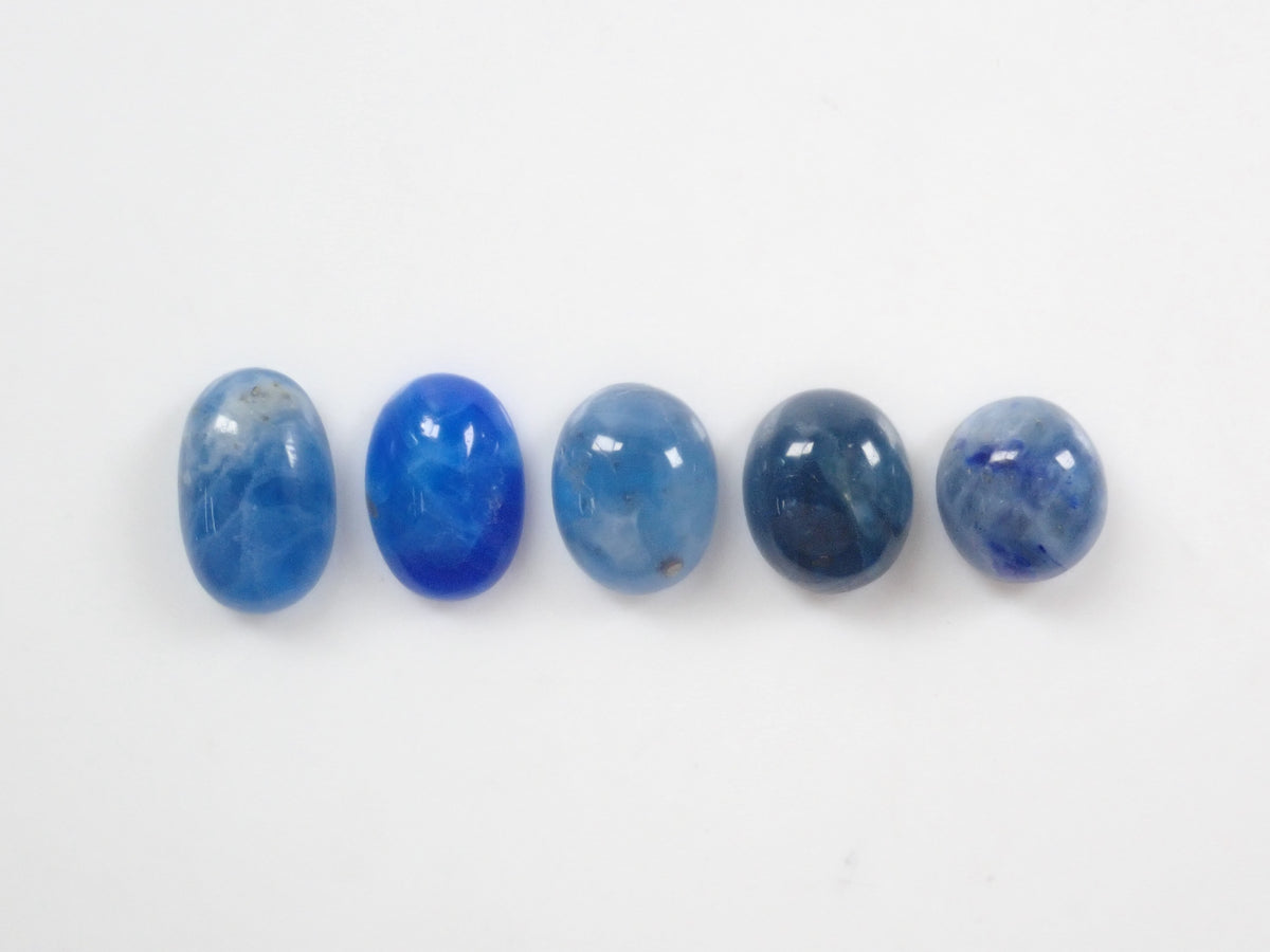 【9/4 10 PM Release】《Limited to 5 stones》Pyrite in Afghanite, approx. 2ct each《Multi-buy discount available》