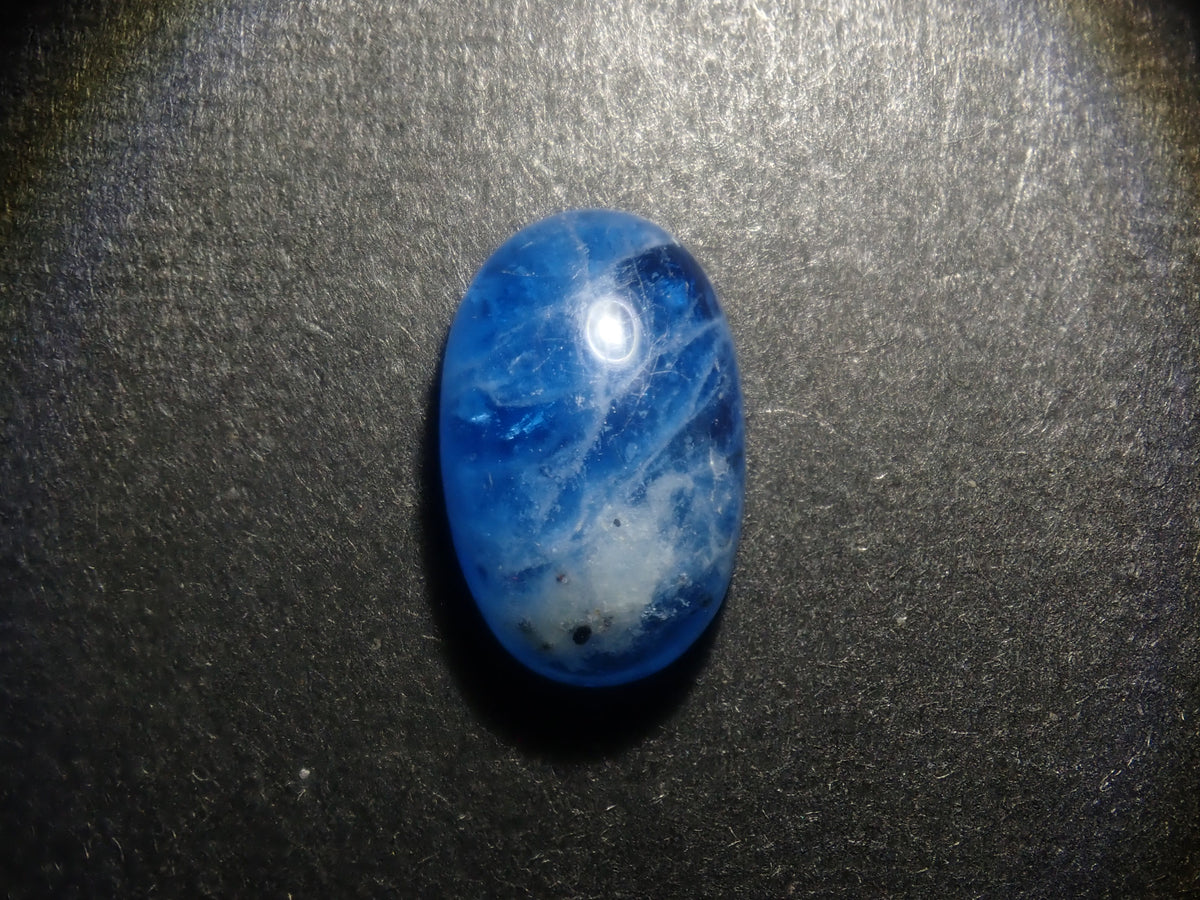 【9/4 10 PM Release】《Limited to 5 stones》Pyrite in Afghanite, approx. 2ct each《Multi-buy discount available》