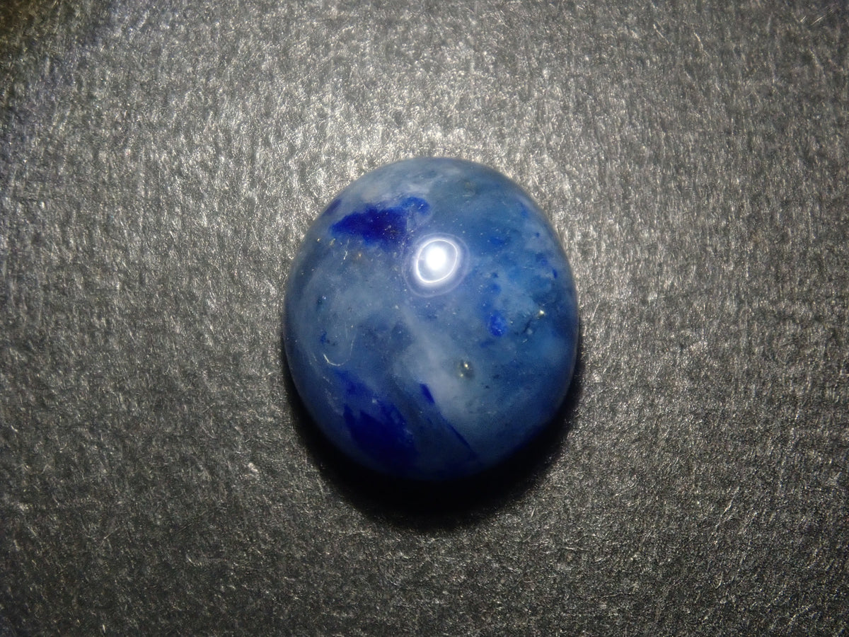 【9/4 10 PM Release】《Limited to 5 stones》Pyrite in Afghanite, approx. 2ct each《Multi-buy discount available》