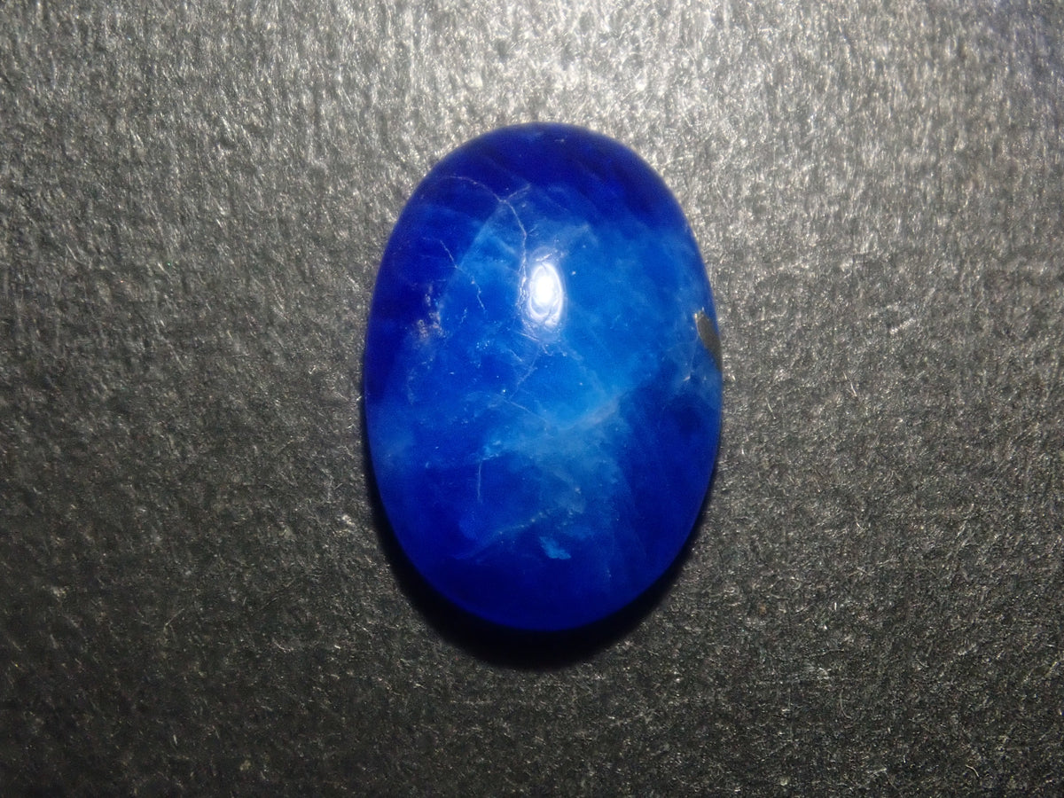 【9/4 10 PM Release】《Limited to 5 stones》Pyrite in Afghanite, approx. 2ct each《Multi-buy discount available》
