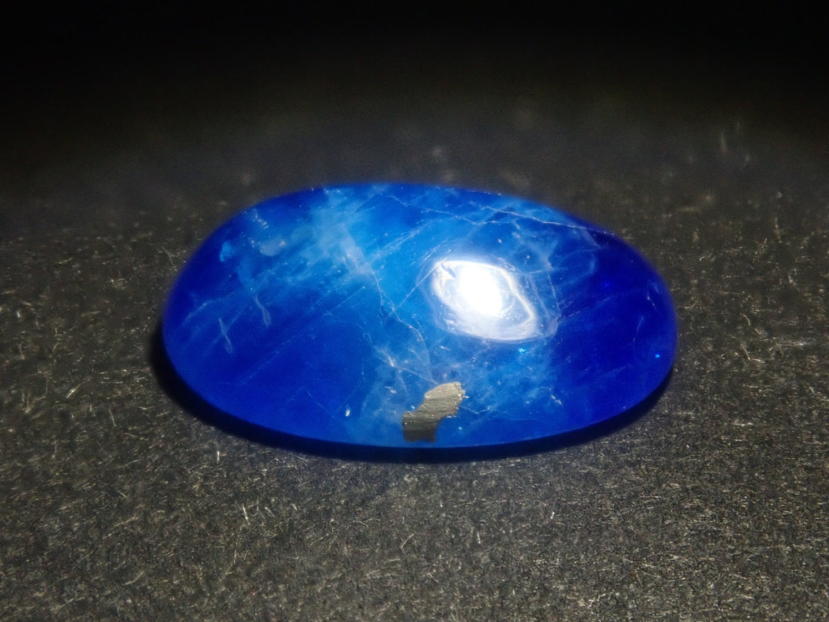 【9/4 10 PM Release】《Limited to 5 stones》Pyrite in Afghanite, approx. 2ct each《Multi-buy discount available》