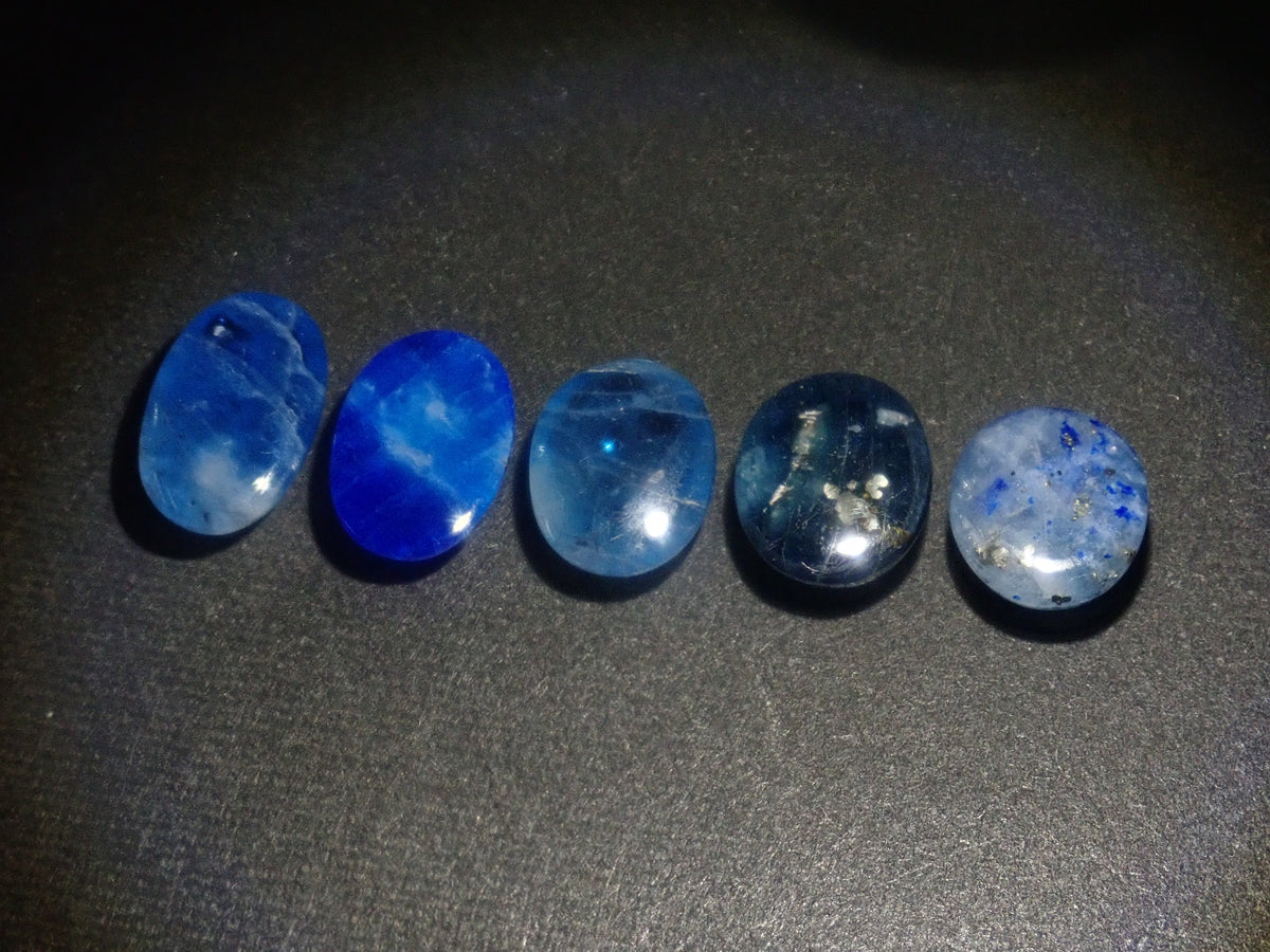 【9/4 10 PM Release】《Limited to 5 stones》Pyrite in Afghanite, approx. 2ct each《Multi-buy discount available》