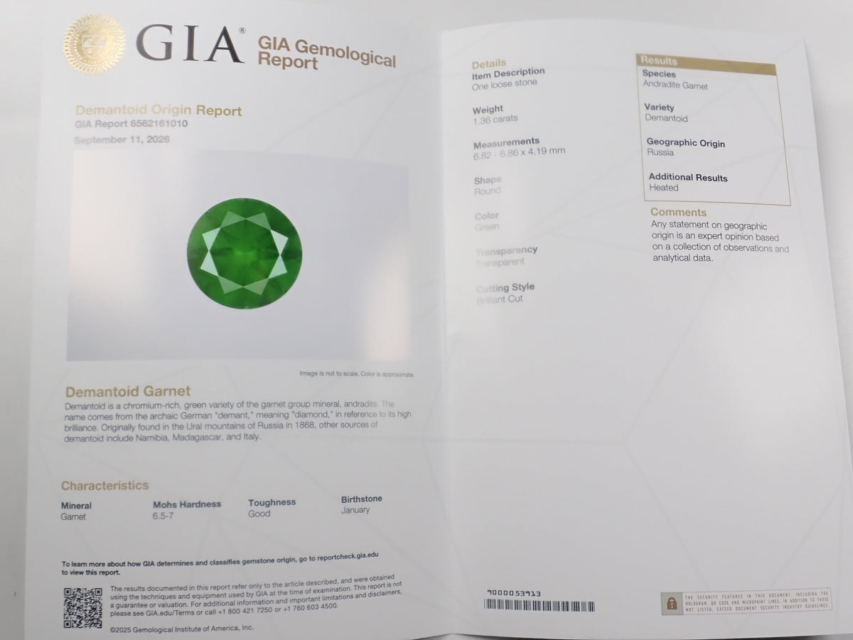 【202608GIA Appraisal Request】【On Sale June 5th, 10 PM】Russian Demantoid Garnet (with horsetail inclusion) 6.8mm/1.366ct Loose Stone with Appraisal Report