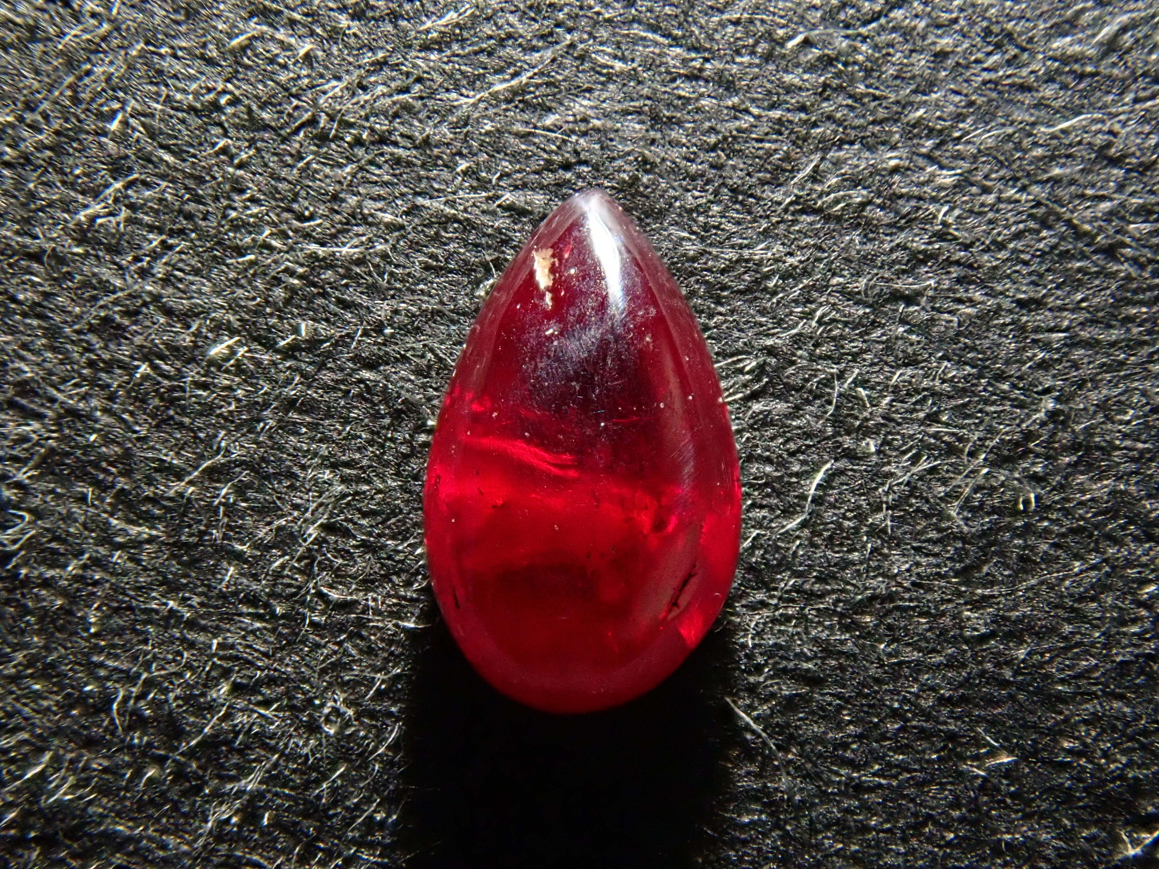 【1/4 22時販売】《限定12石》レアストーンガチャ💎ブラジル産パライバトルマリン0.22ct(ソーティング付)・ジンバブエ産ユークレース・モザンビーク産パライバトルマリン・ベニトアイト・アキシナイト・辰砂(シンシャ)《複数購入割引有》