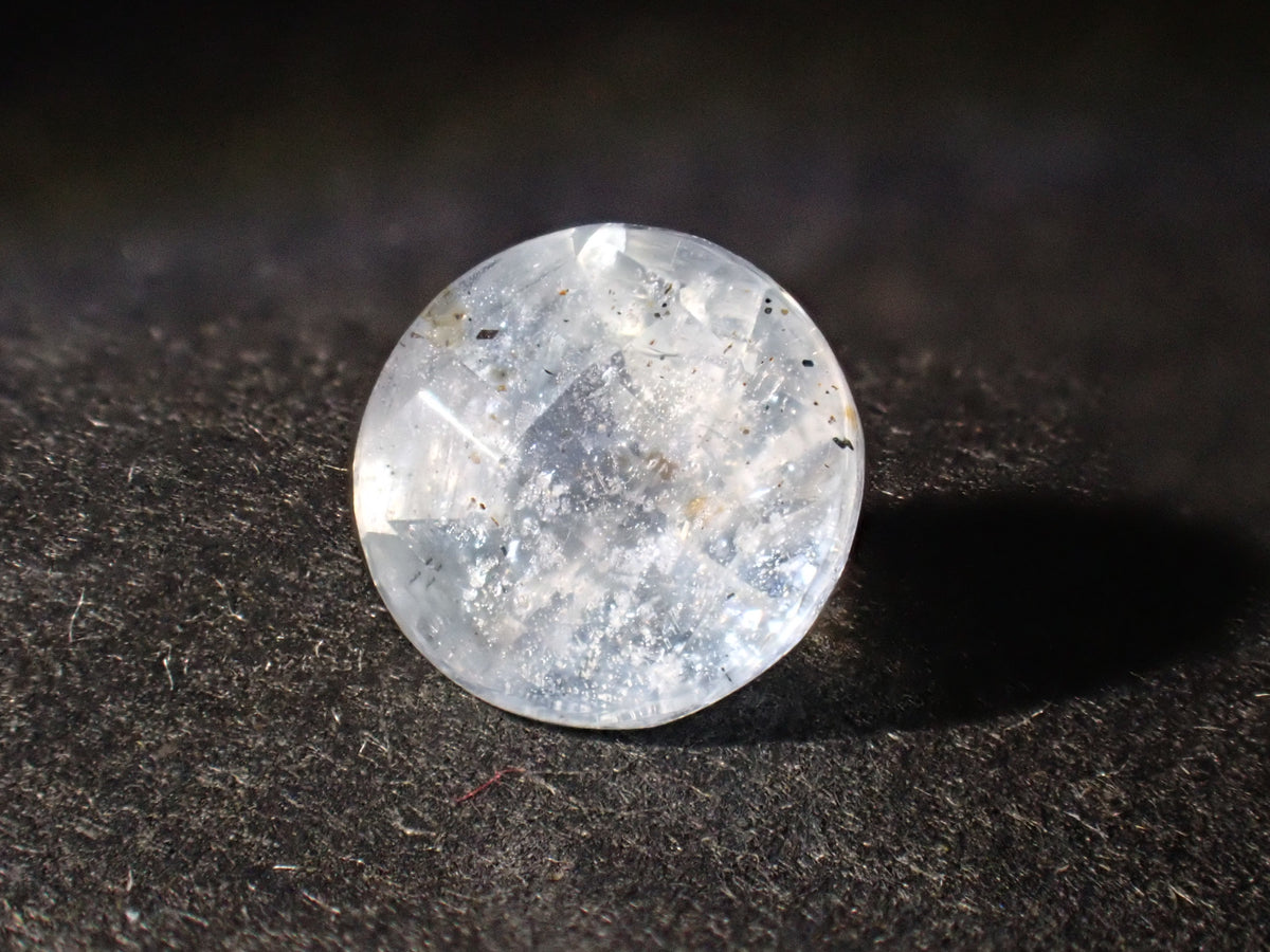 Brazilian Rainbow Aquamarine (Iridescent Aquamarine) Loose Stone (Heart Shape) (Multiple Purchase Discounts Available)