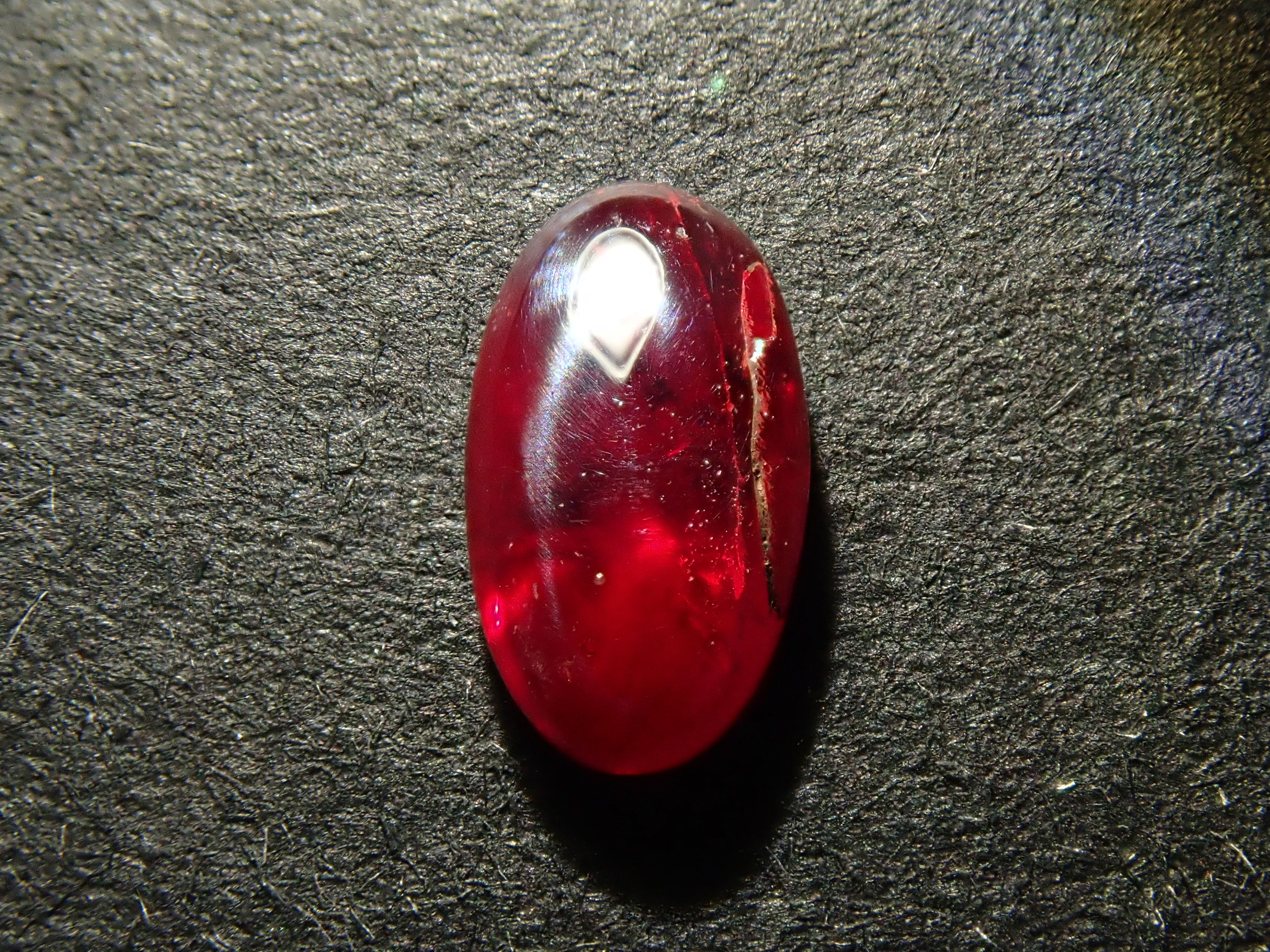 【11/3 22時販売】中国産辰砂(シンシャ・シナバー) 1.102ctルース 鑑別書