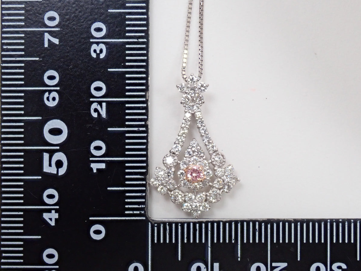 【10/26 22時販売】【カラフリ】Pt950/Pt850 ピンクダイヤモンド 0.076ct ダイヤモンド 0.73ct ブーケモチーフ ペンダント(ネックレス) 鑑別書