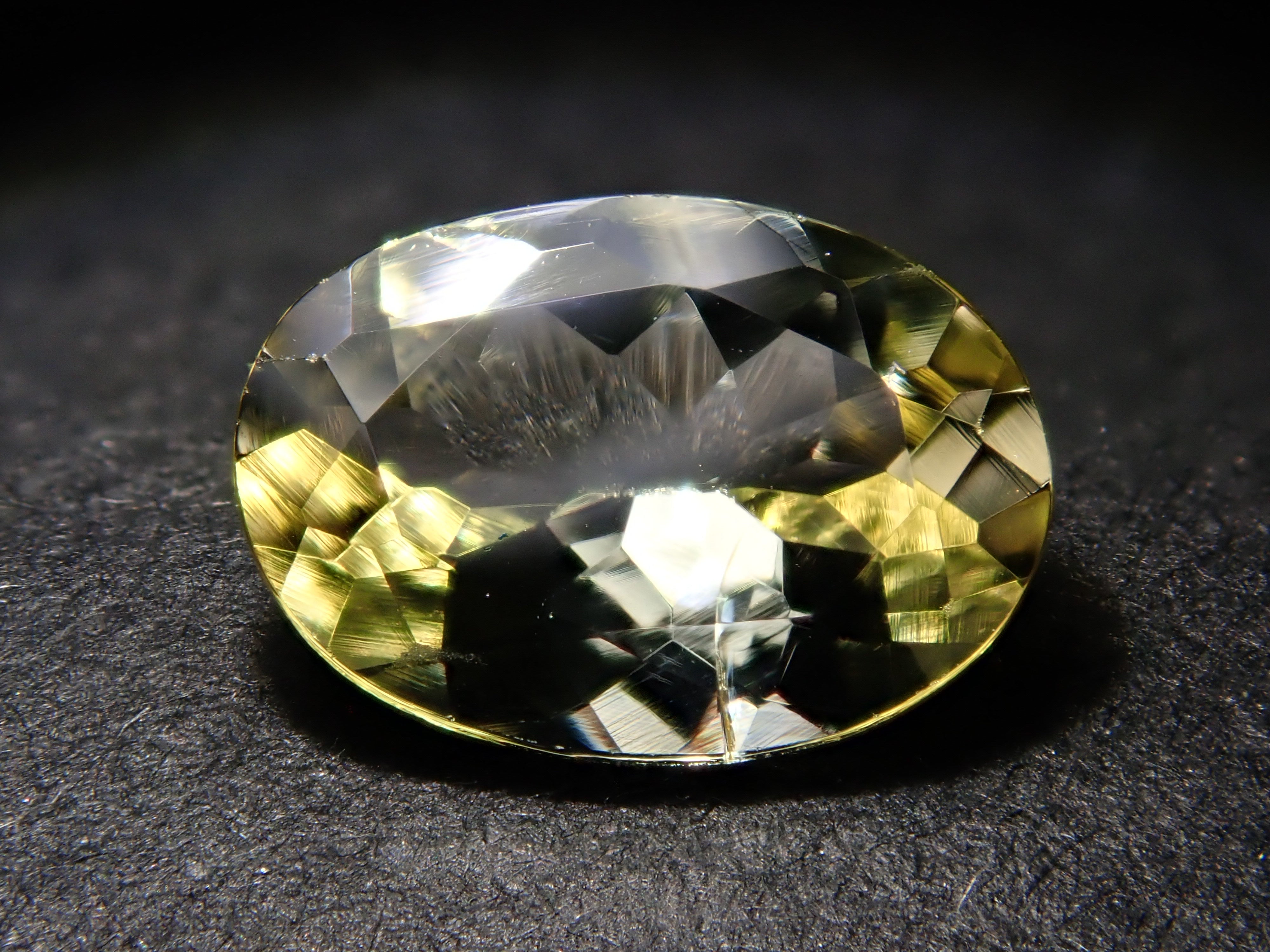 Tanzanian Zoisite 0.684ct Loose Stone