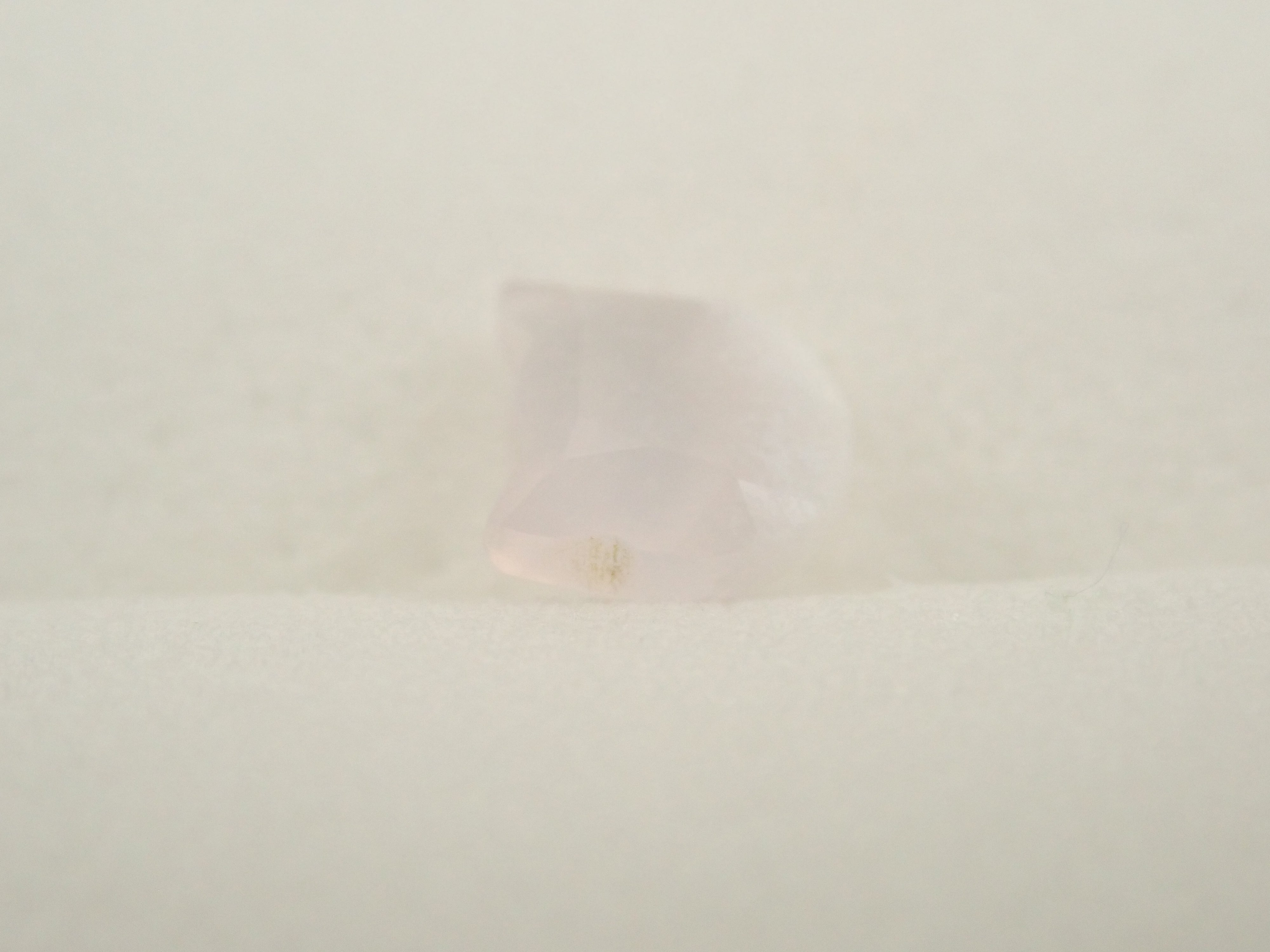 【11/14 22時販売】【猫カット】ブラジル産ホワイトカルセドニー 0.707ctルース