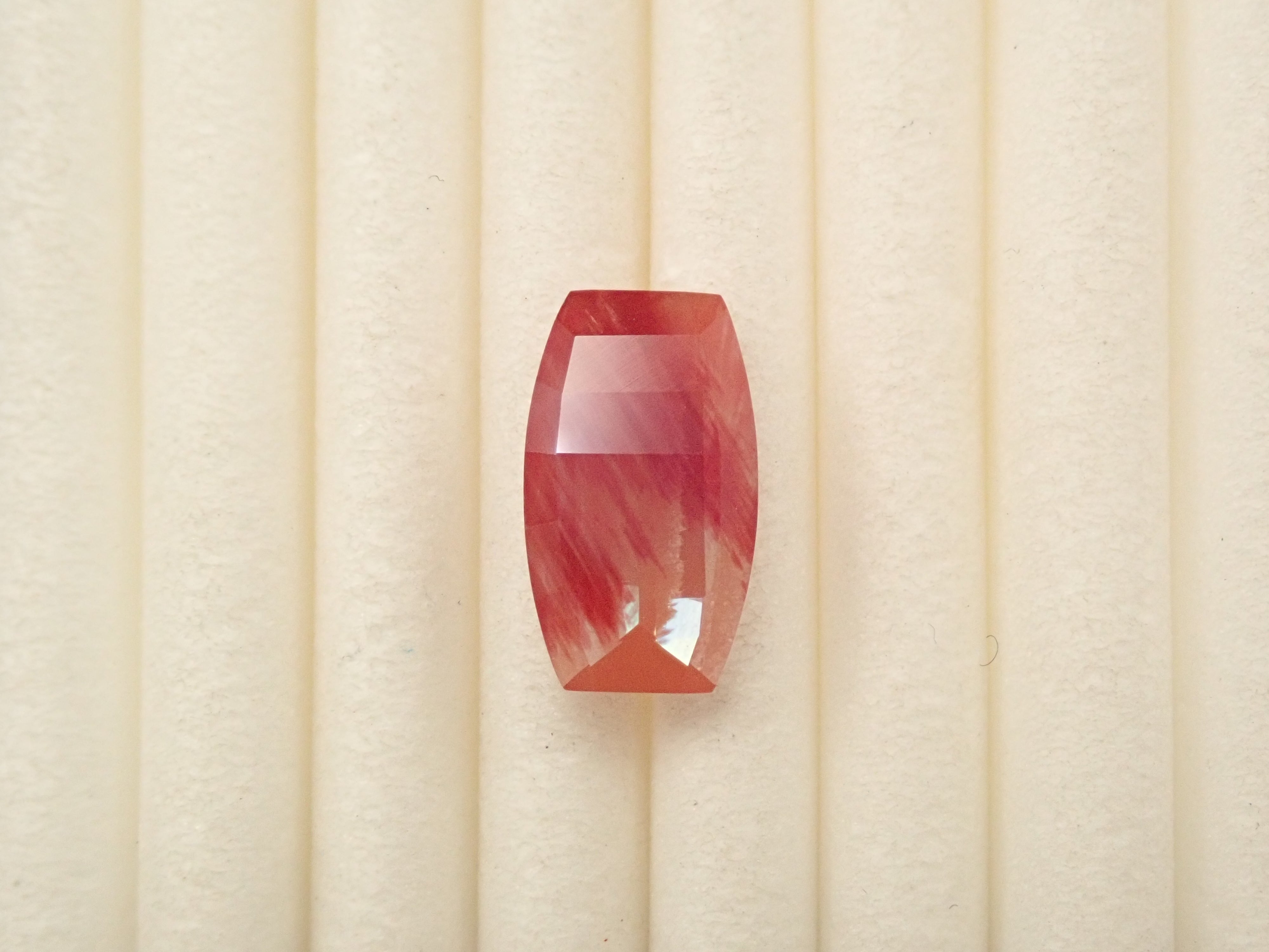 Tibetan Andesine 1.387ct Loose Stone