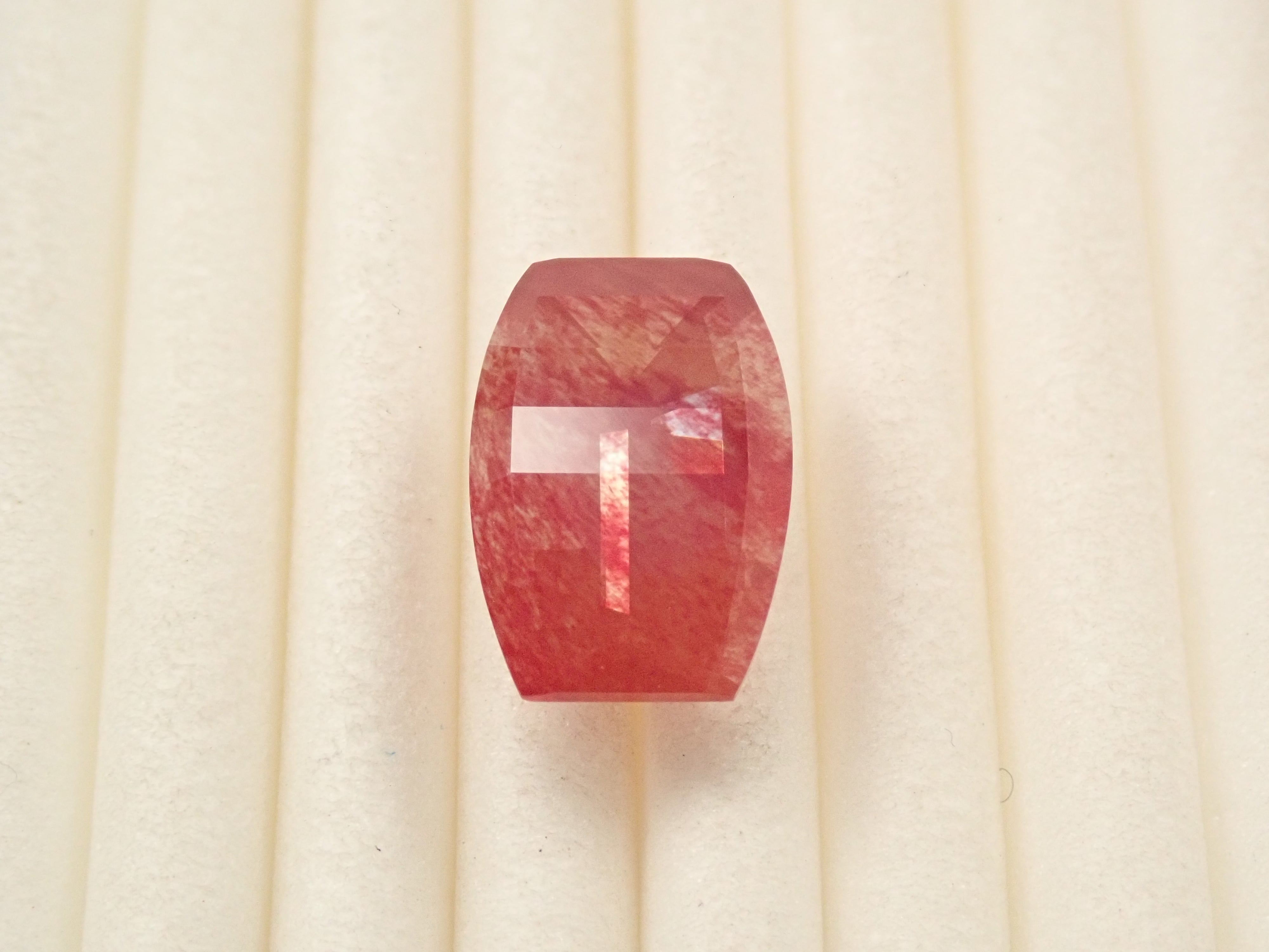 Tibetan Andesine 2.769ct Loose Stone