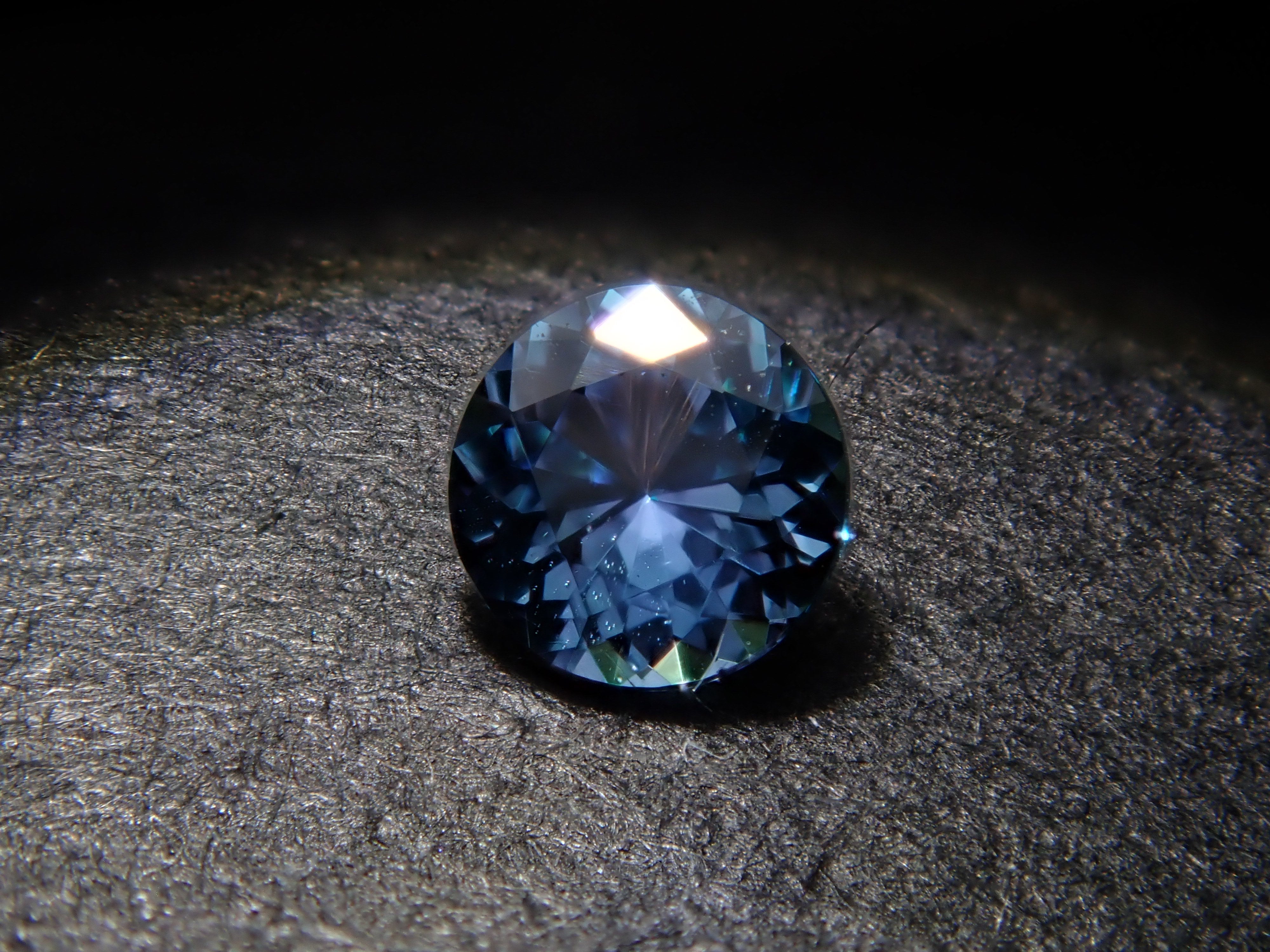 Kornerupine 0.075ct loose stone