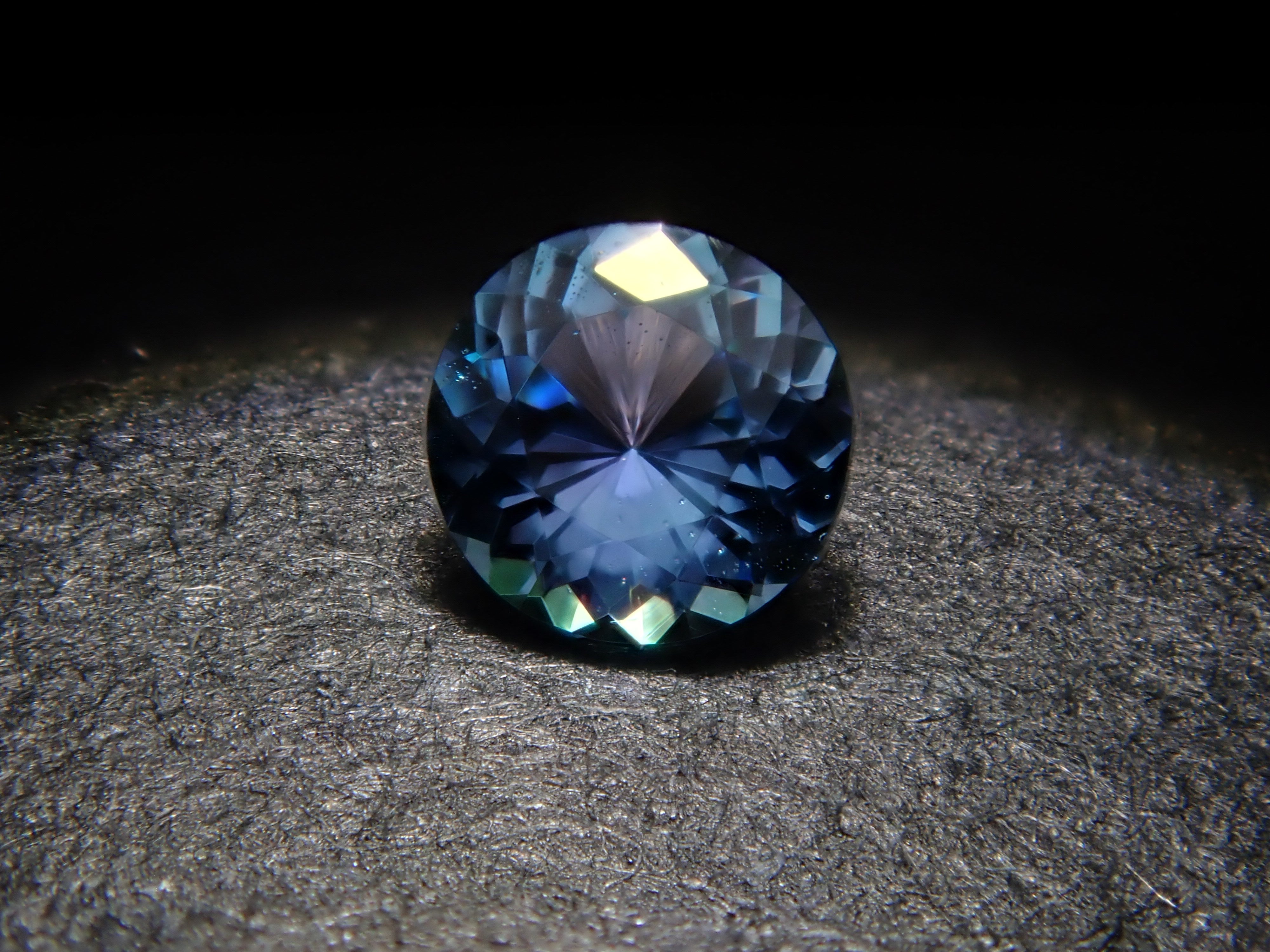 Kornerupine 0.075ct loose stone