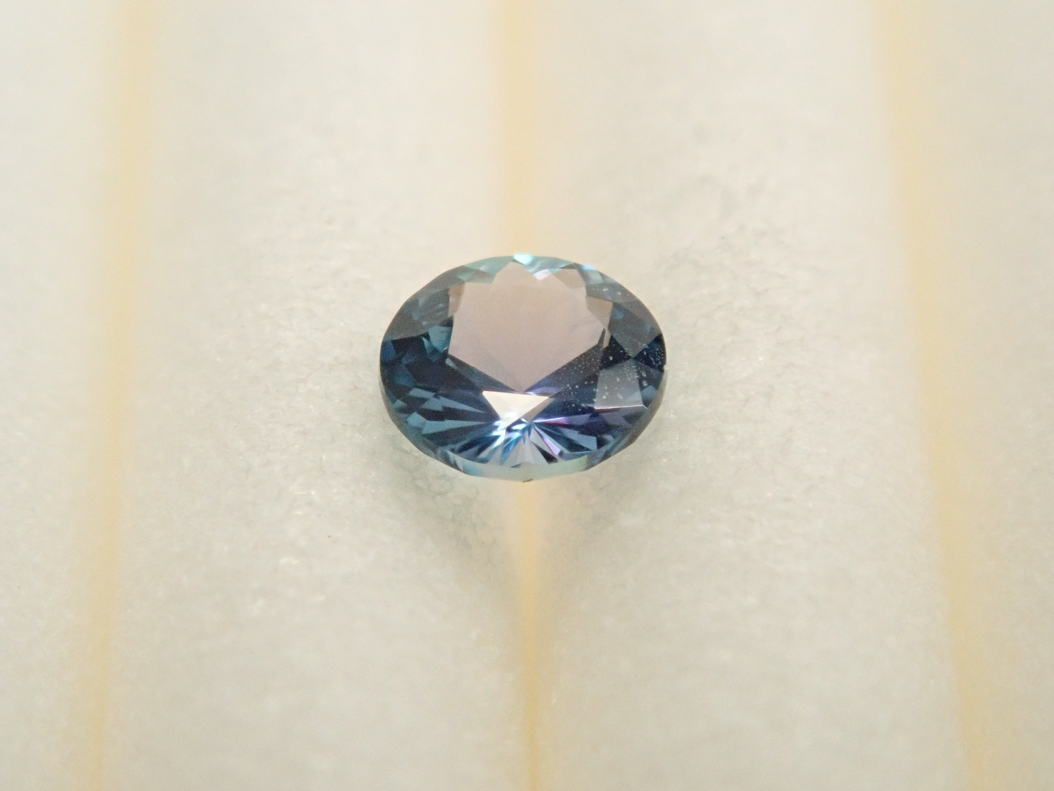 Kornerupine 0.075ct loose stone