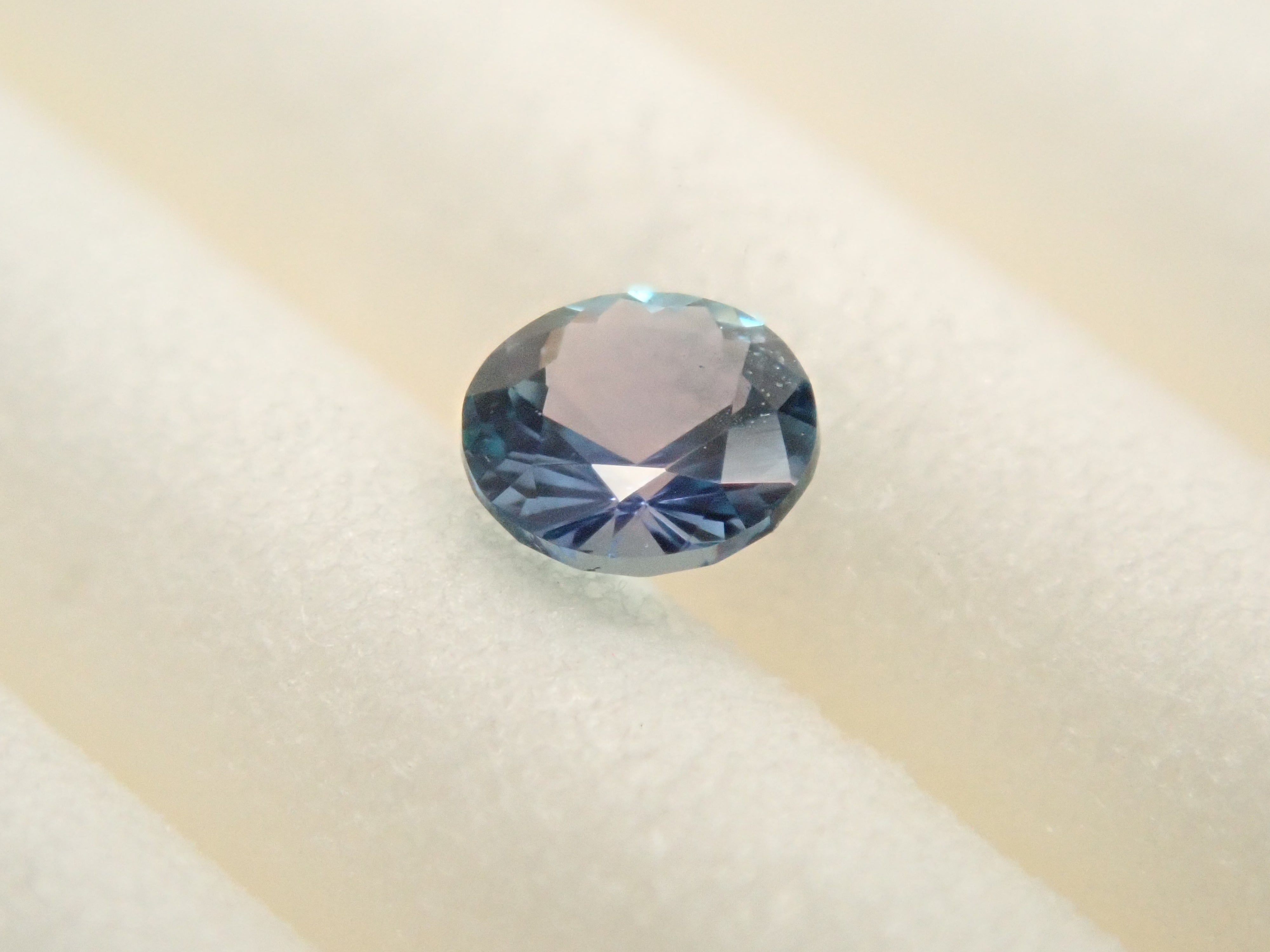 Kornerupine 0.075ct loose stone