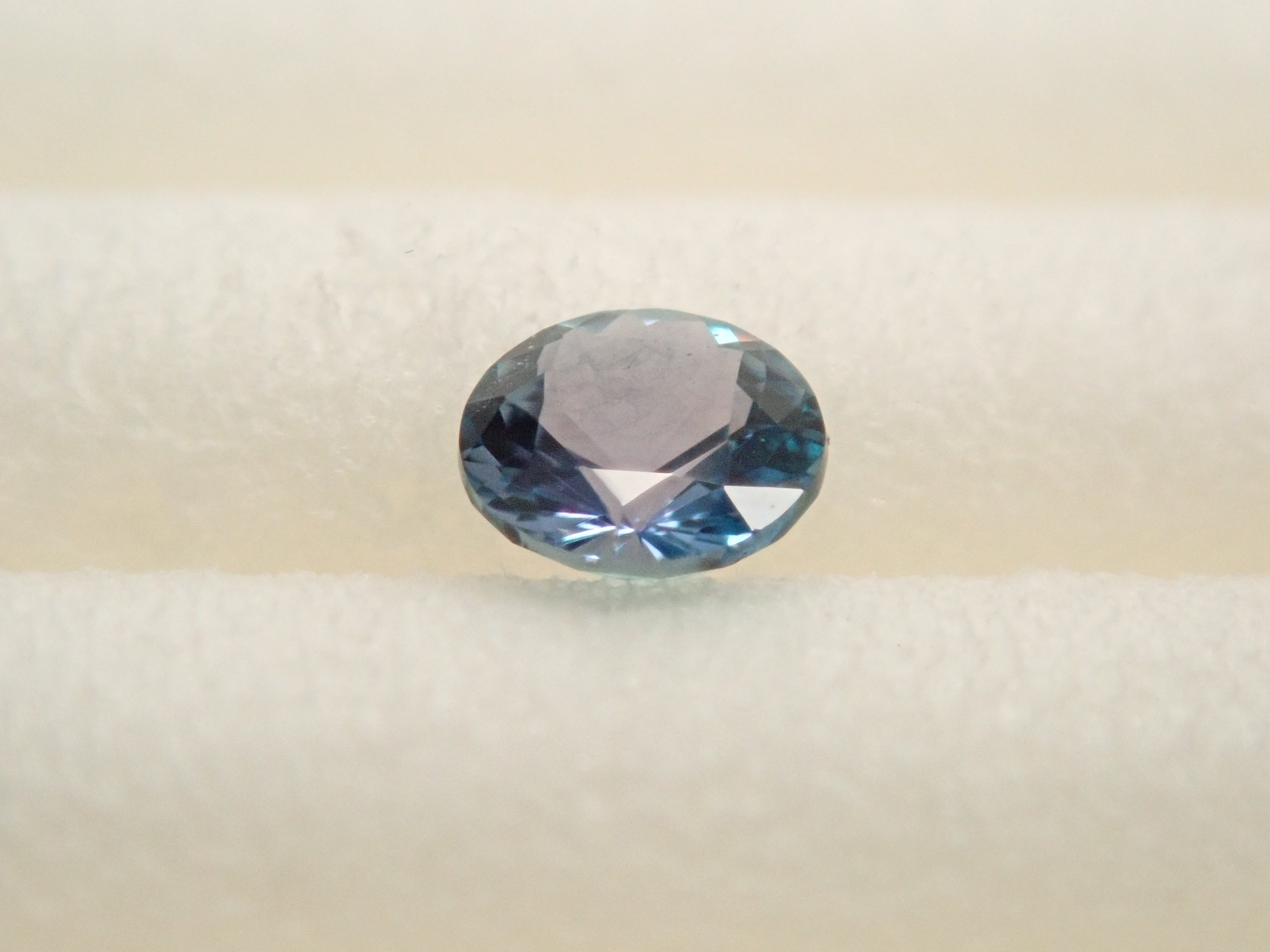 Kornerupine 0.075ct loose stone