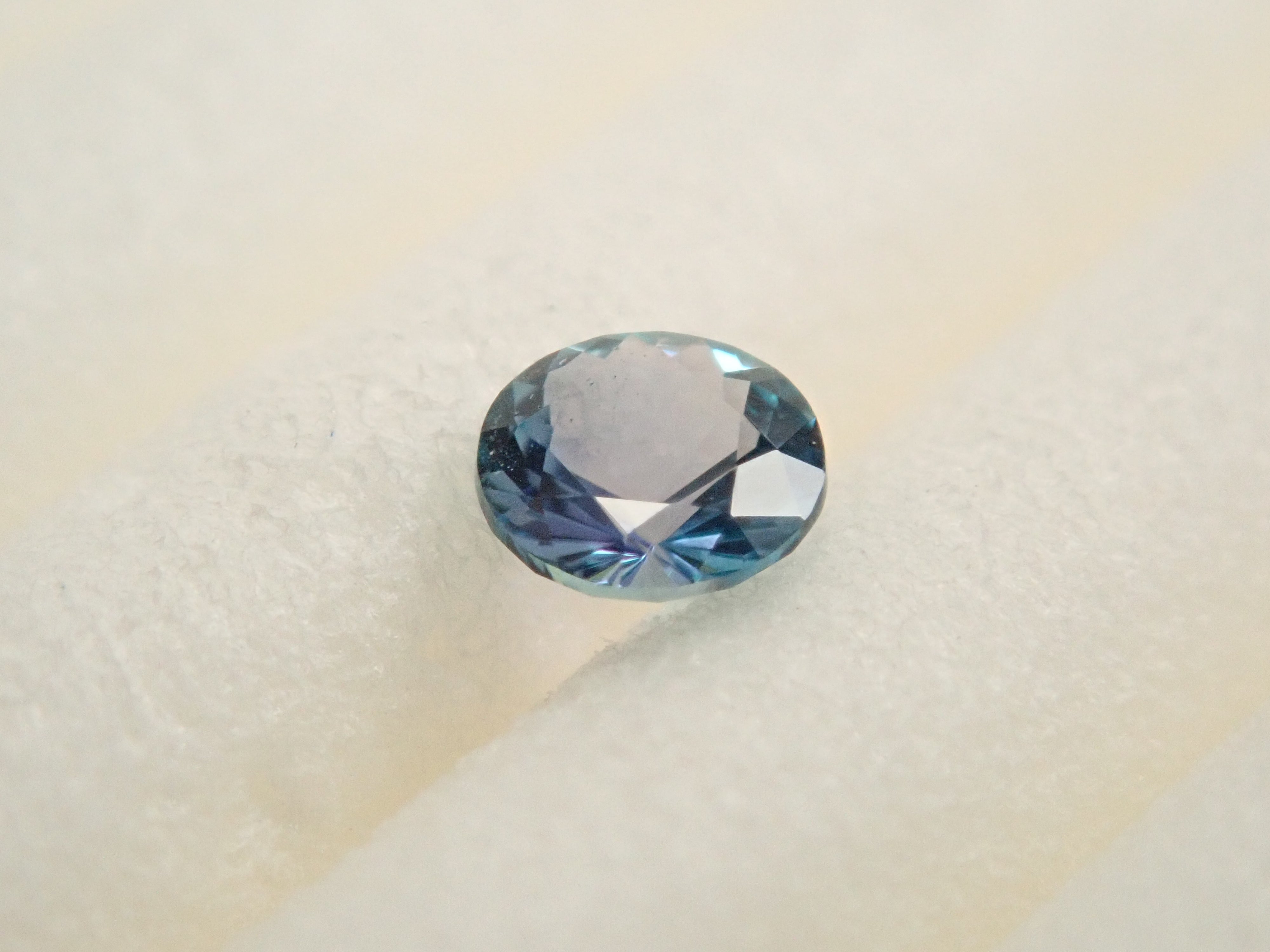 Kornerupine 0.075ct loose stone