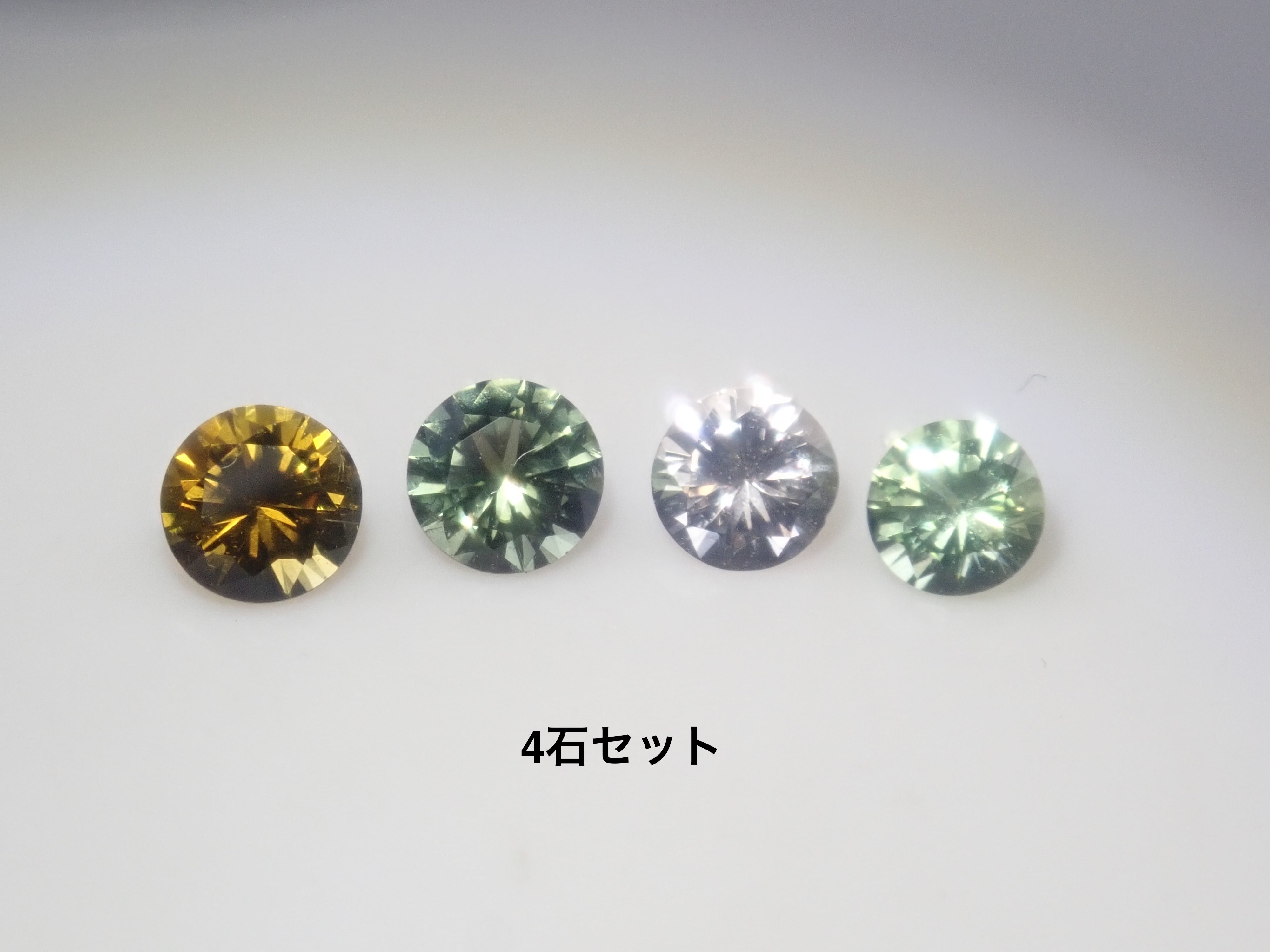 【12/13 22時販売】《限定13石》5万円相当のインディコライトトルマリンや6万円相当のルベライトなどトルマリンガチャ💎さらにカナリーイエロートルマリン1石付き《複数購入割引有》