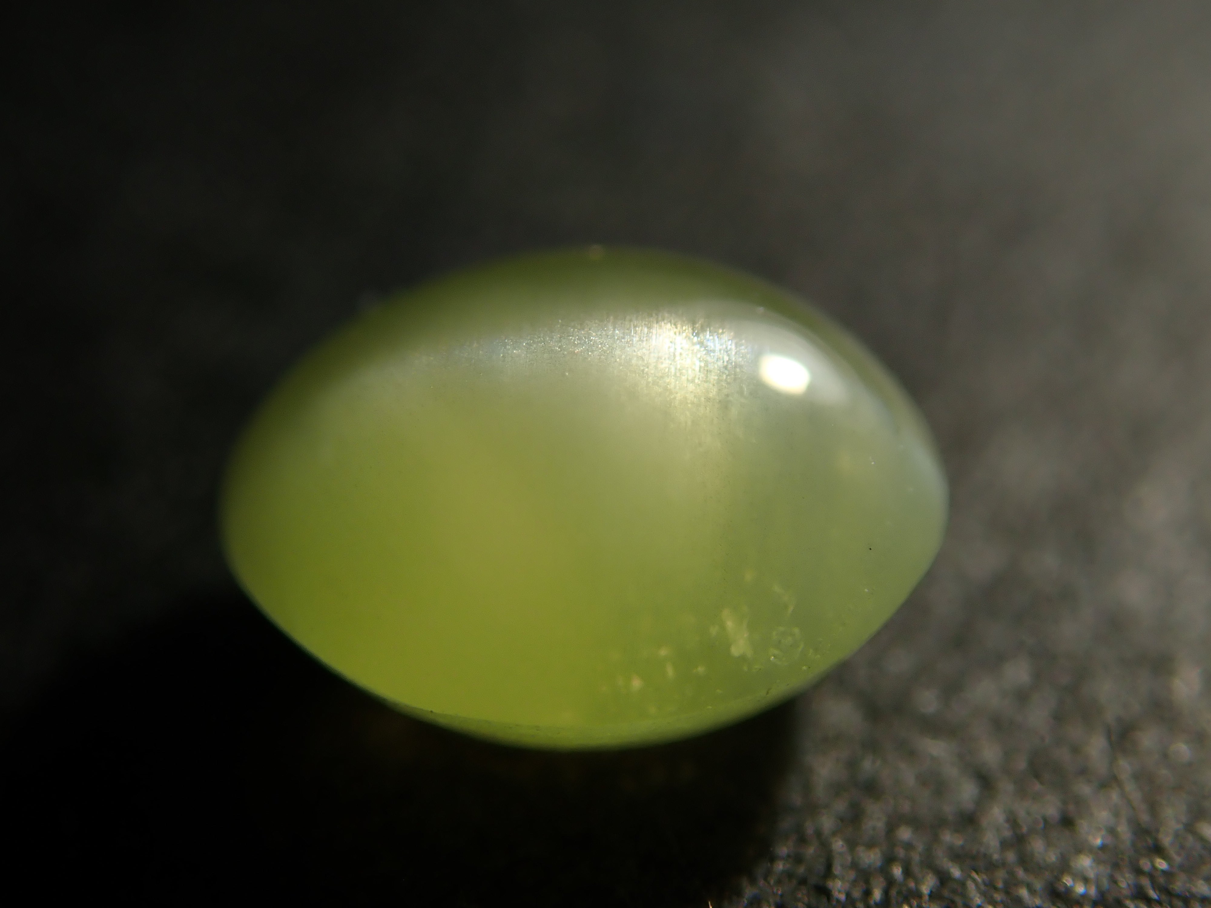 【1/4 22時販売】スリランカ産クリソベリルキャッツアイ 0.559ctルース