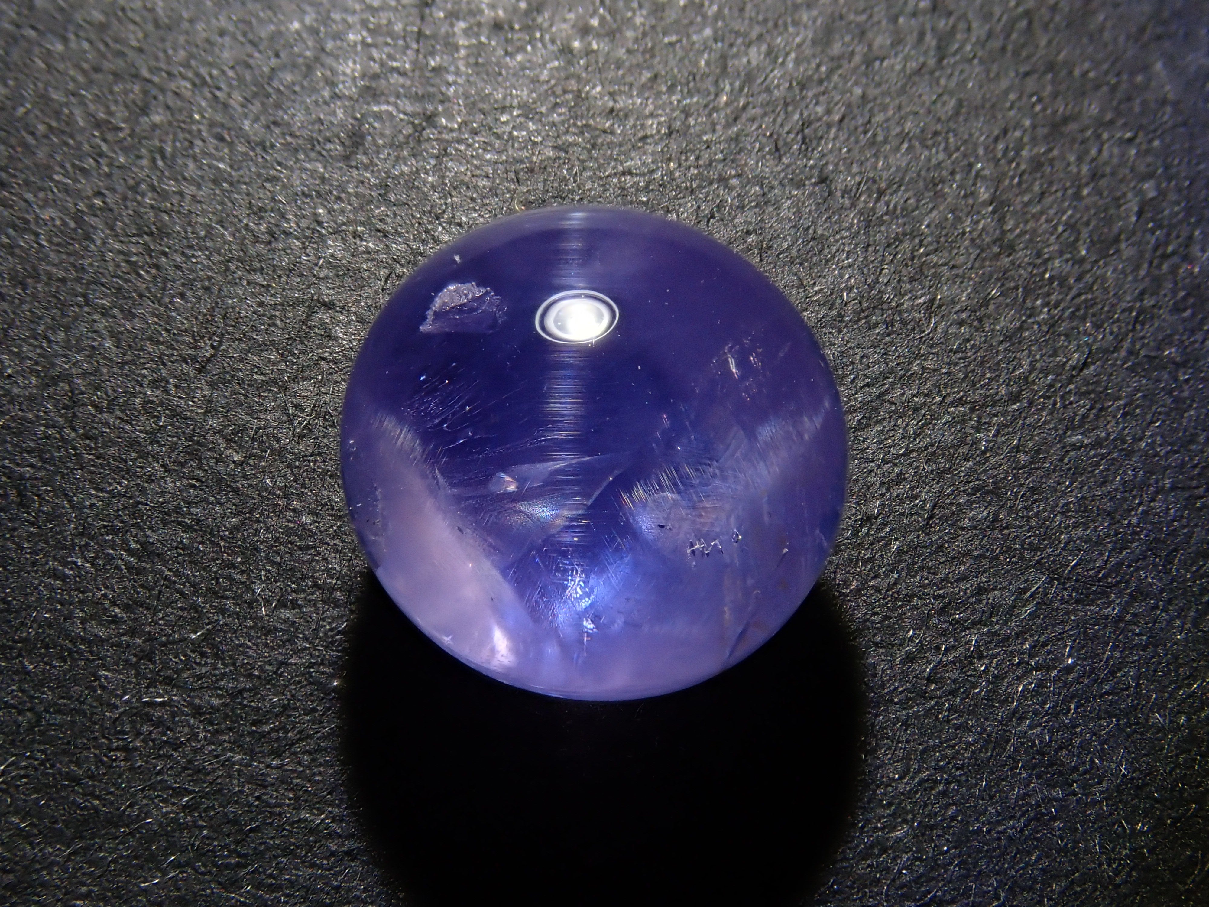 【Sale starts April 4th at 10 PM JST】Sri Lankan Star Sapphire 4.758ct Loose Stone (Color Shift)