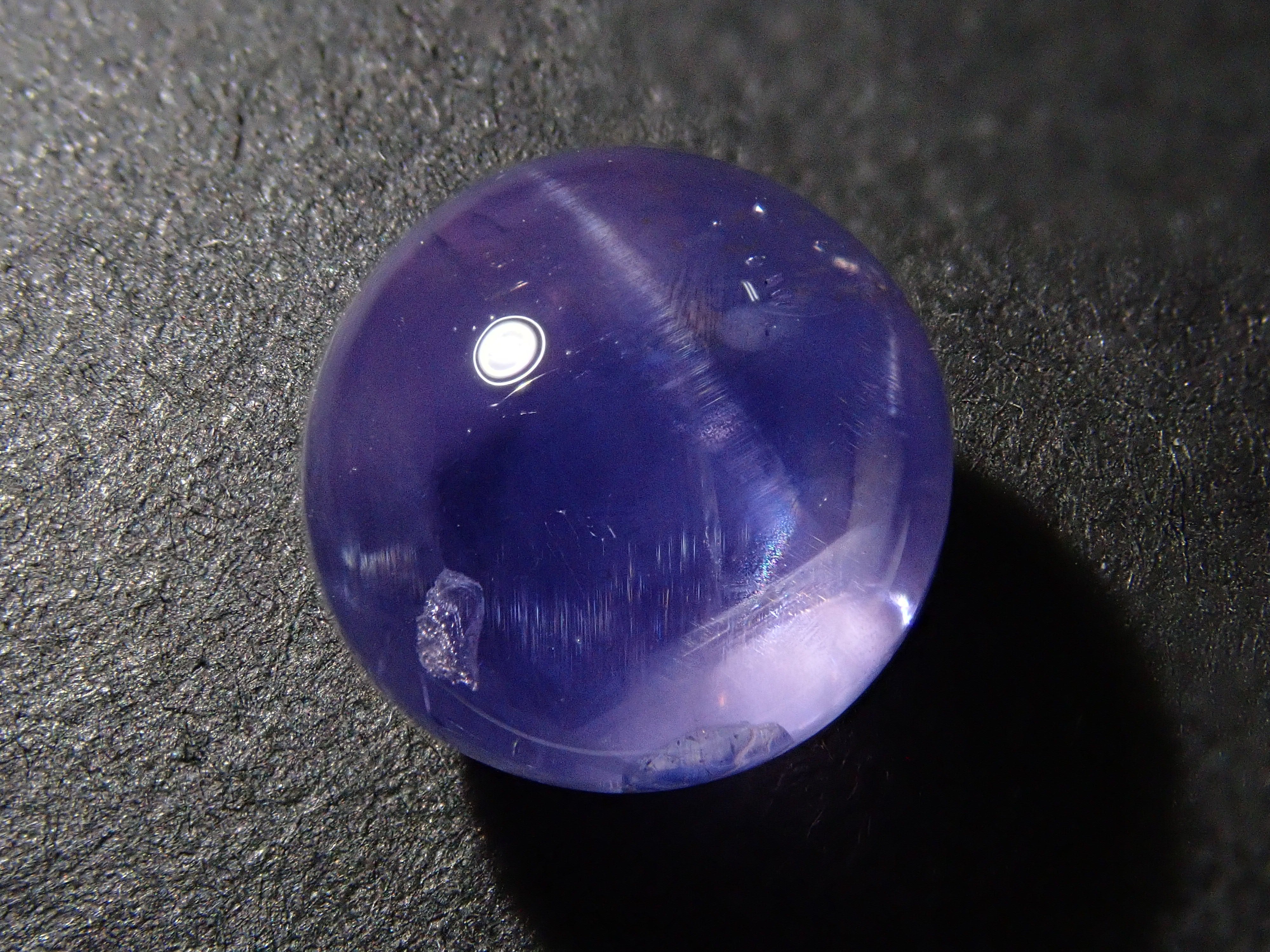 【Sale starts April 4th at 10 PM JST】Sri Lankan Star Sapphire 4.758ct Loose Stone (Color Shift)