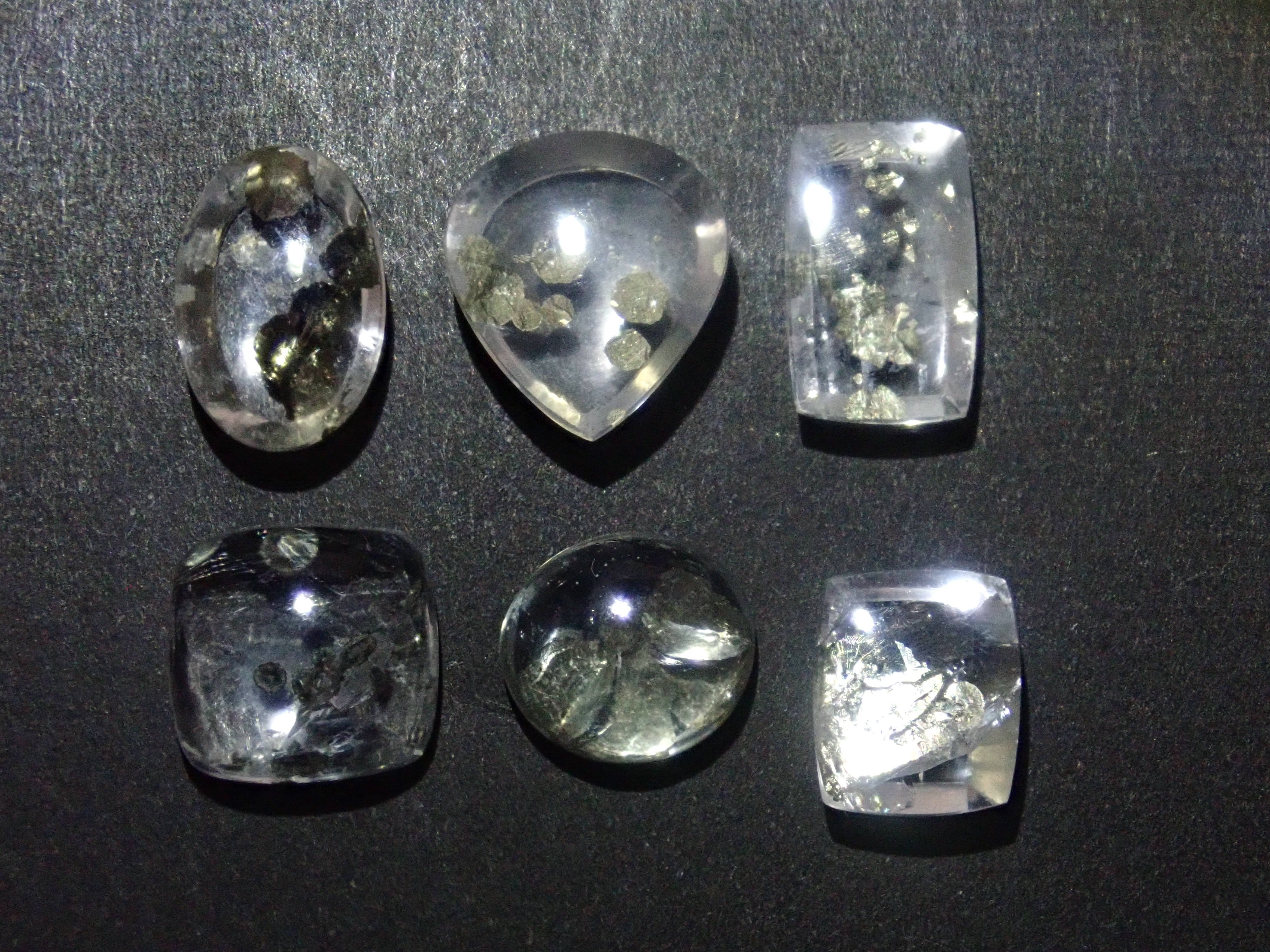 【12/20 22時販売】《限定6石》ブラジル産のパイライトインクォーツ1石ルース(平均3.2ct)《複数購入割引有》