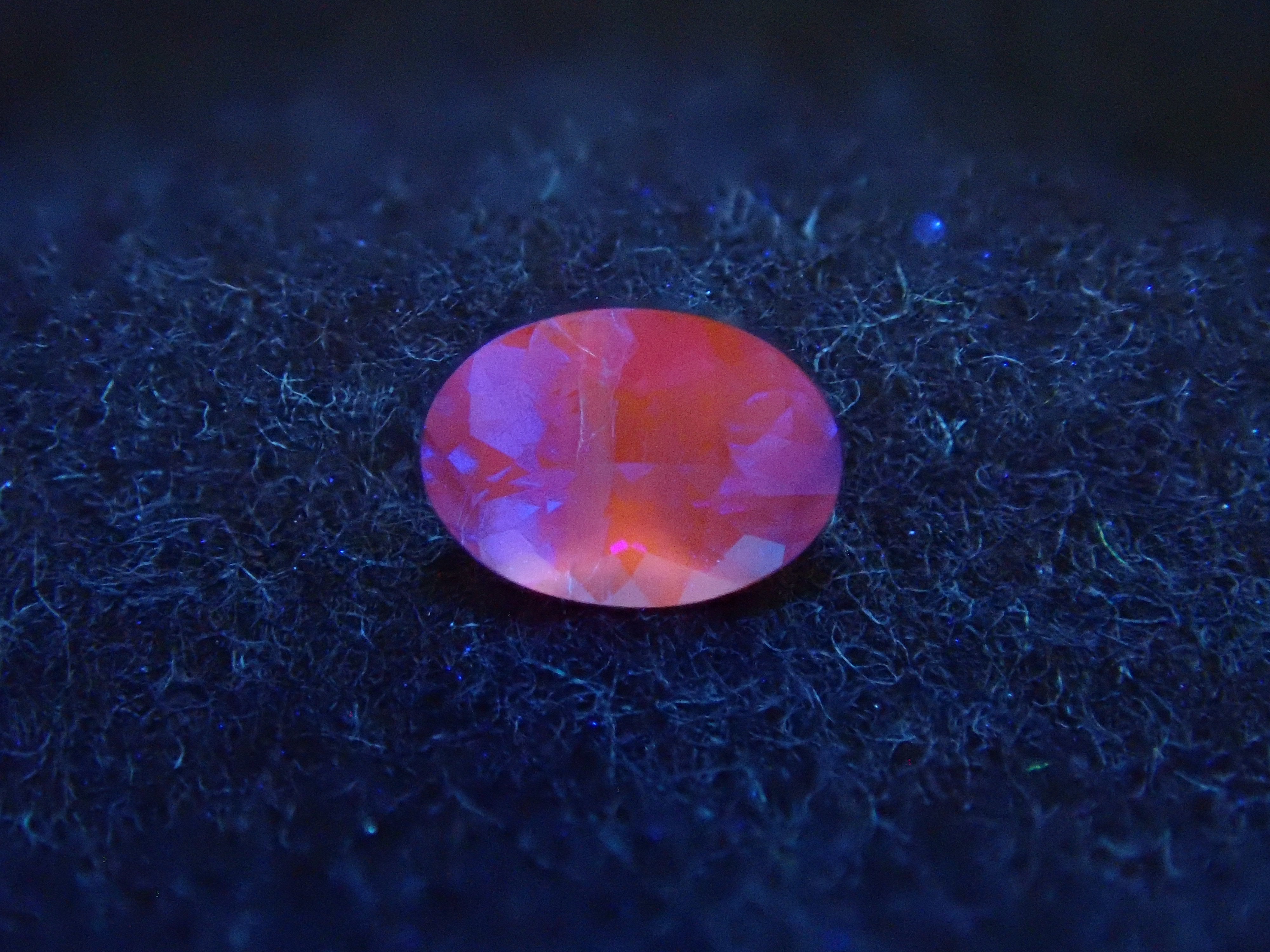 【1/9 22時販売】ドイツ産アウイナイト 0.083ctルース