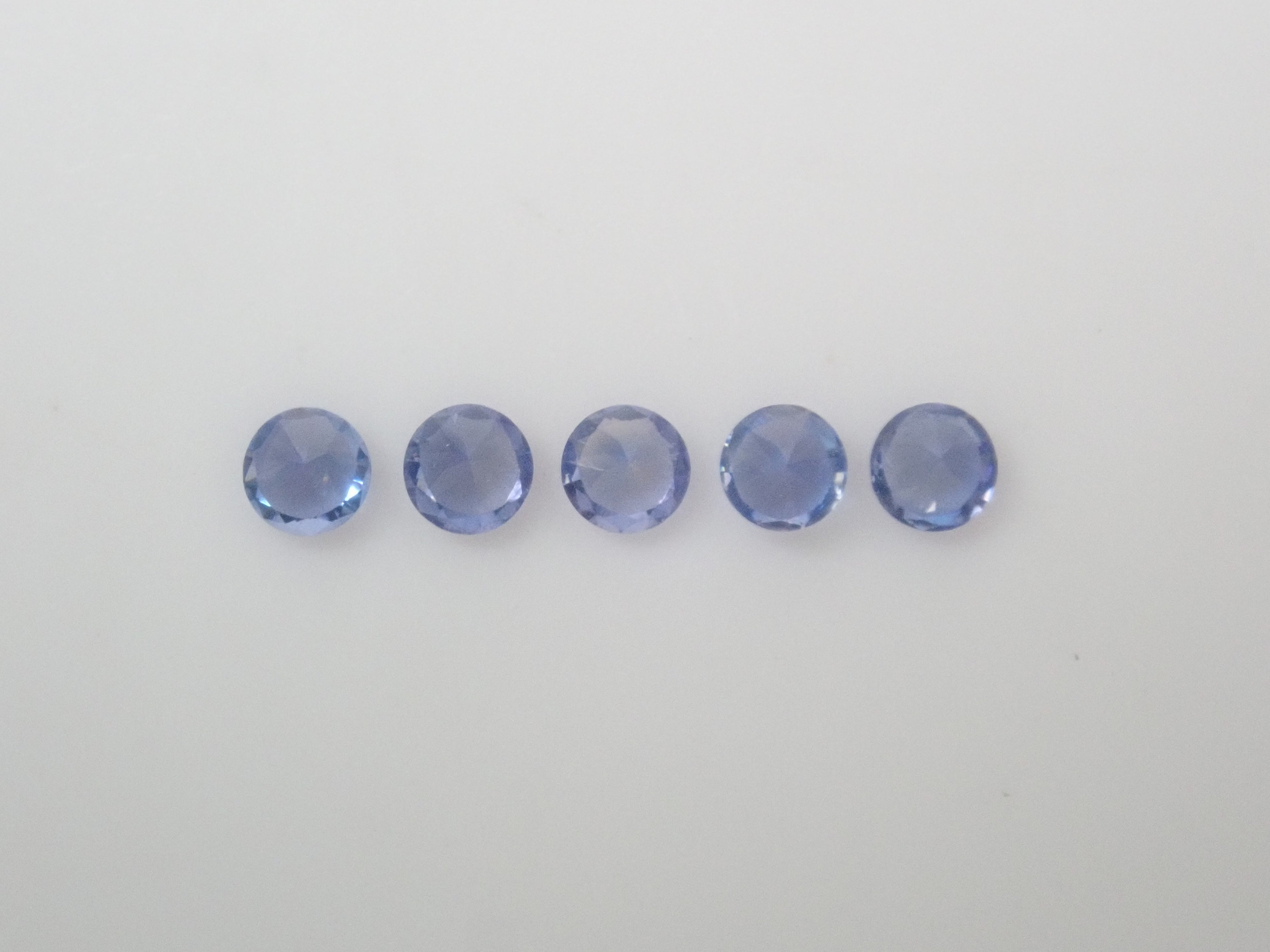 ブルー石ガチャ💎(ブラジル産パライバトルマリン・モザンビーク産パライバトルマリン・ドイツ産アウイナイト・ベニトアイト)《複数購入割引有》