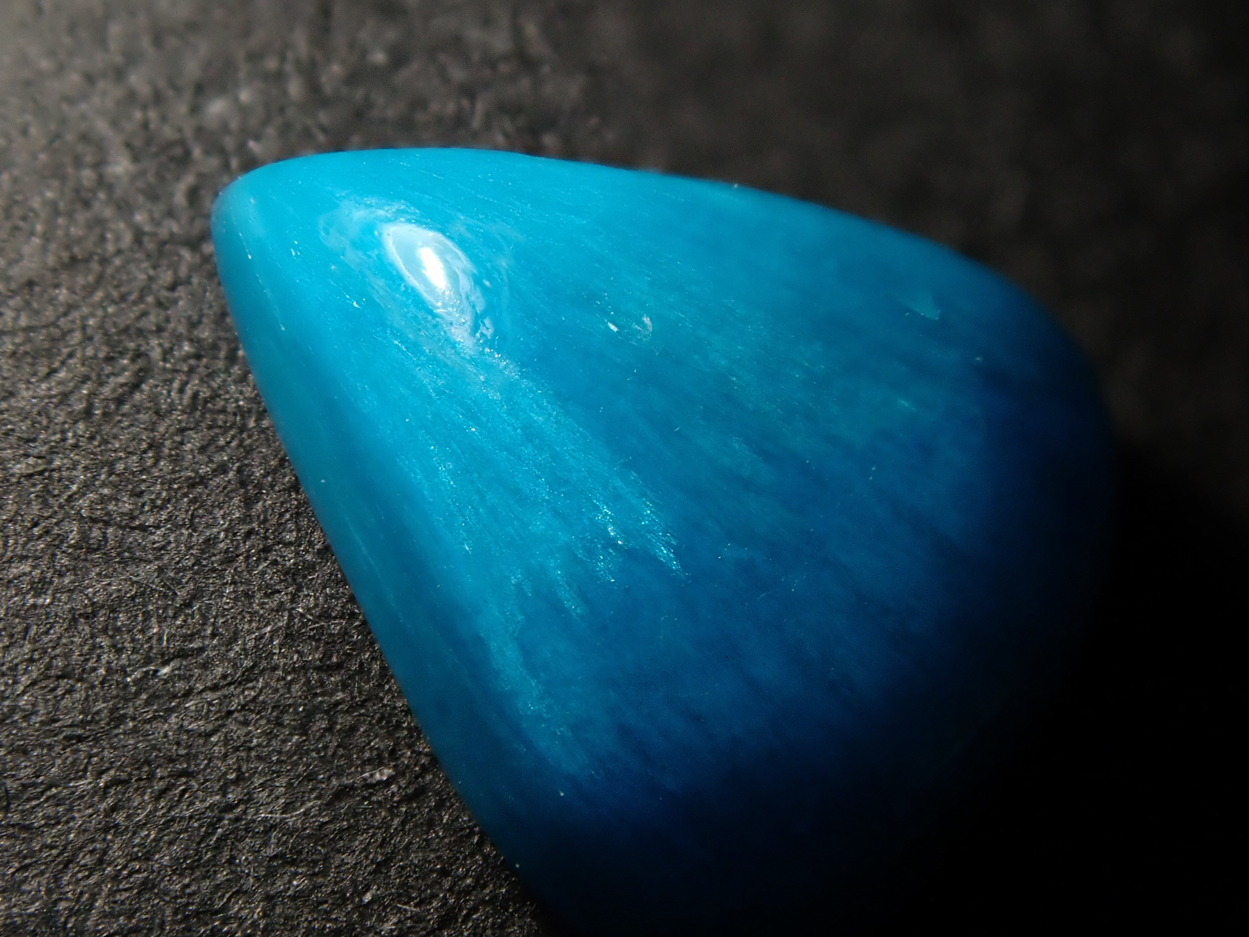 【12548198掲載】インド産カバンサイト 1.890ctルース