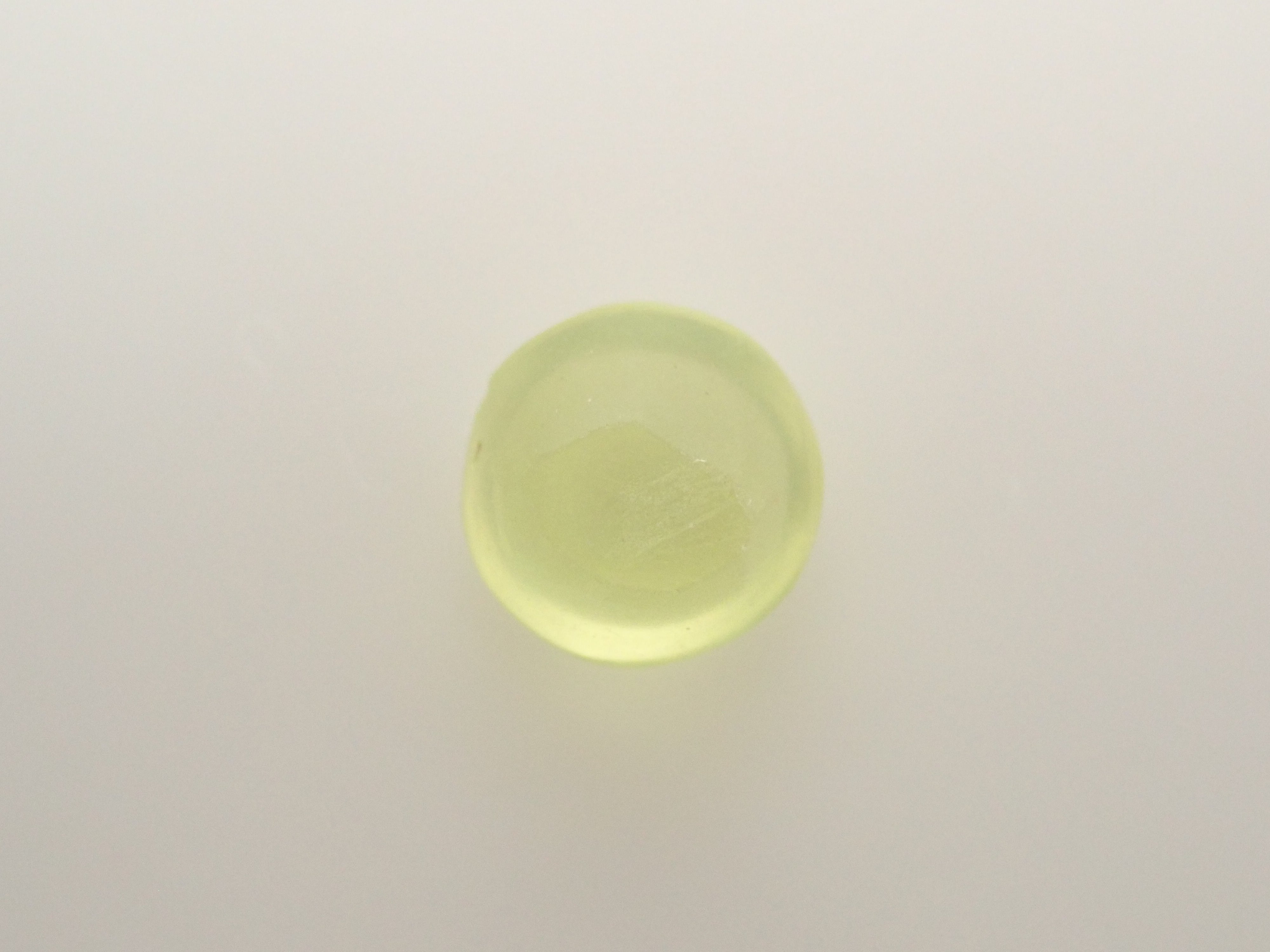 【1/9 22時販売】インド産パロットクリソベリルキャッツアイ 1.225ctルース