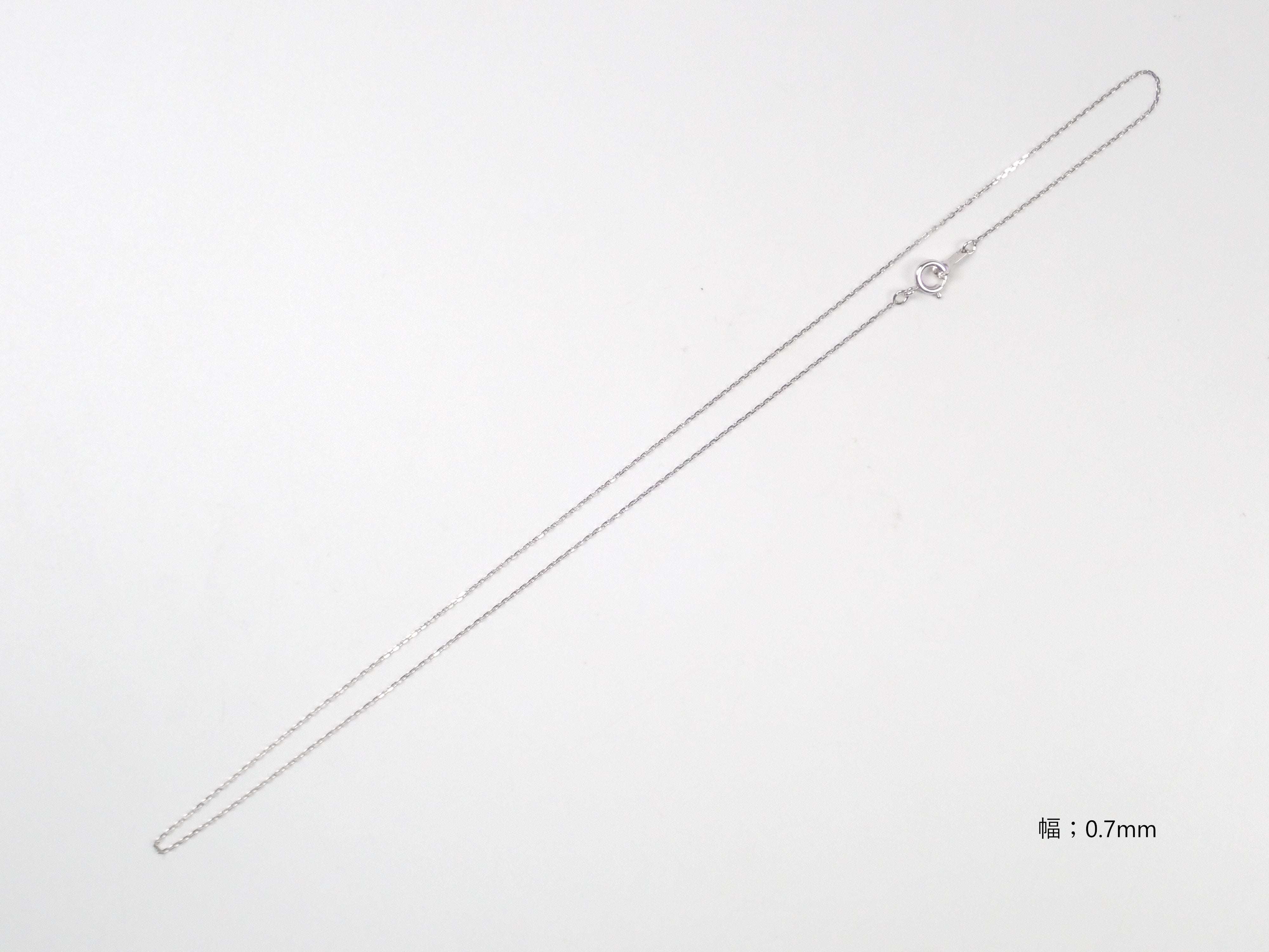 SV925 シルバーチェーン  0.7mm/1.1mm【40cm】