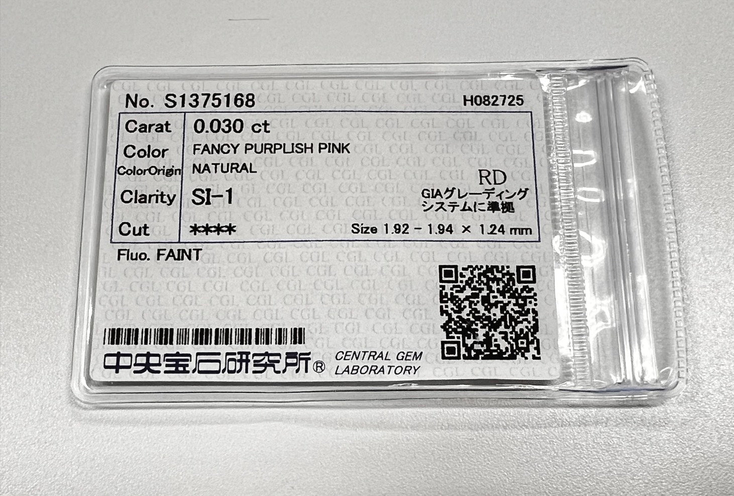 ピンクダイヤモンド 0.030ctルース(FANCY PURPLISH PINK, SI-1)