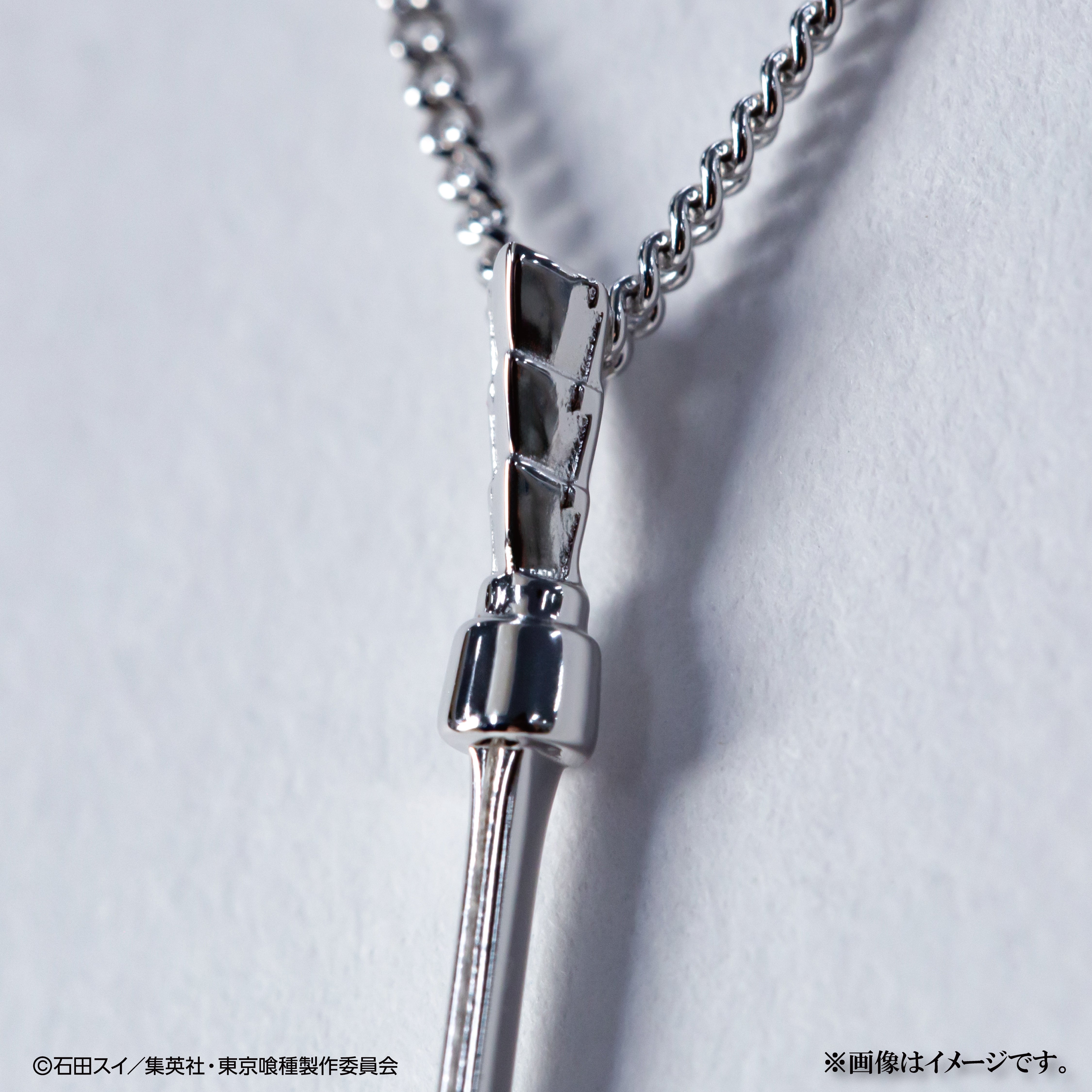 【1月16日星期五晚上10點開始發售】TV動畫《東京喰種》×KARATZ聯動CCG昆克吊墜